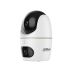 Wi-Fi видеокамера Dahua DH-H5D-5F