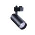 Однофазный прожектор Philips ST033T G2 LED17/940 20W I WB BK GM