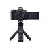 Штатив-монопод Canon GRIP HG-200TBR