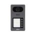 Вызывная панель Dahua DHI-VTO3211D-P4-S2