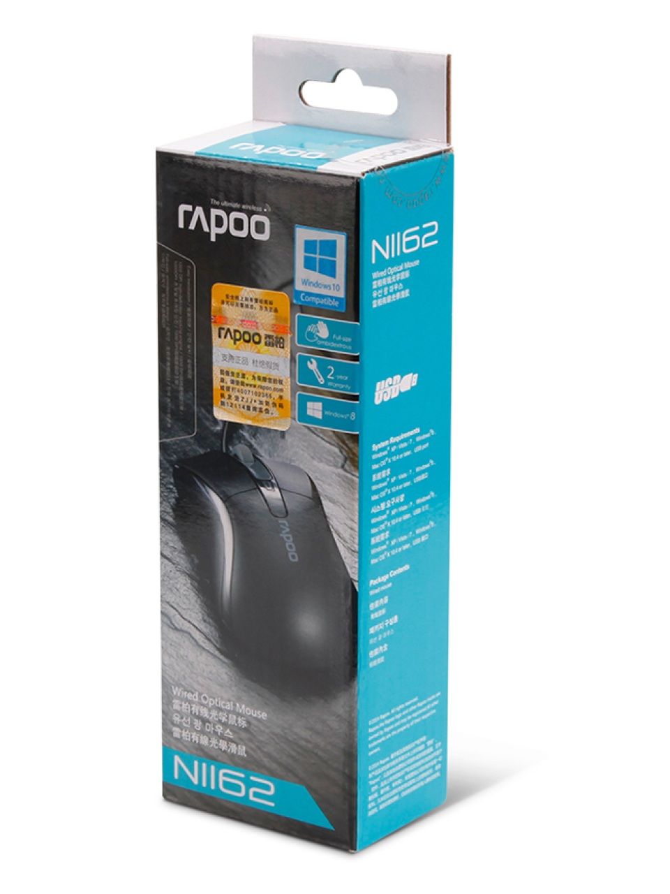 Компьютерная мышь Rapoo N1162 Чёрный