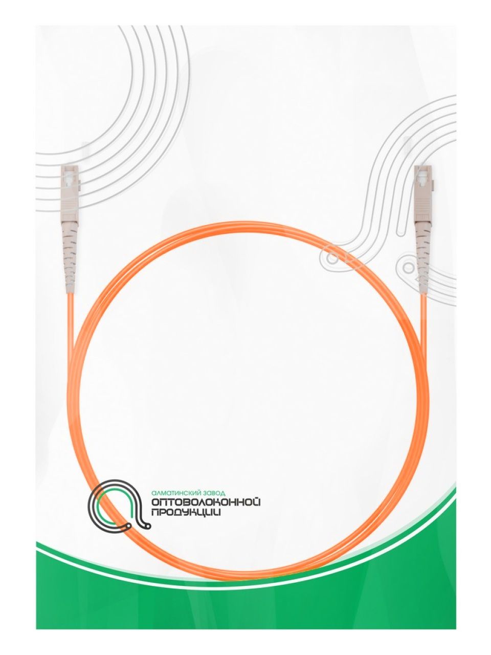 Патч Корд Оптоволоконный SC/UPC-SC/UPC MM OM1 62.5/125 Simplex 3.0мм 1 м