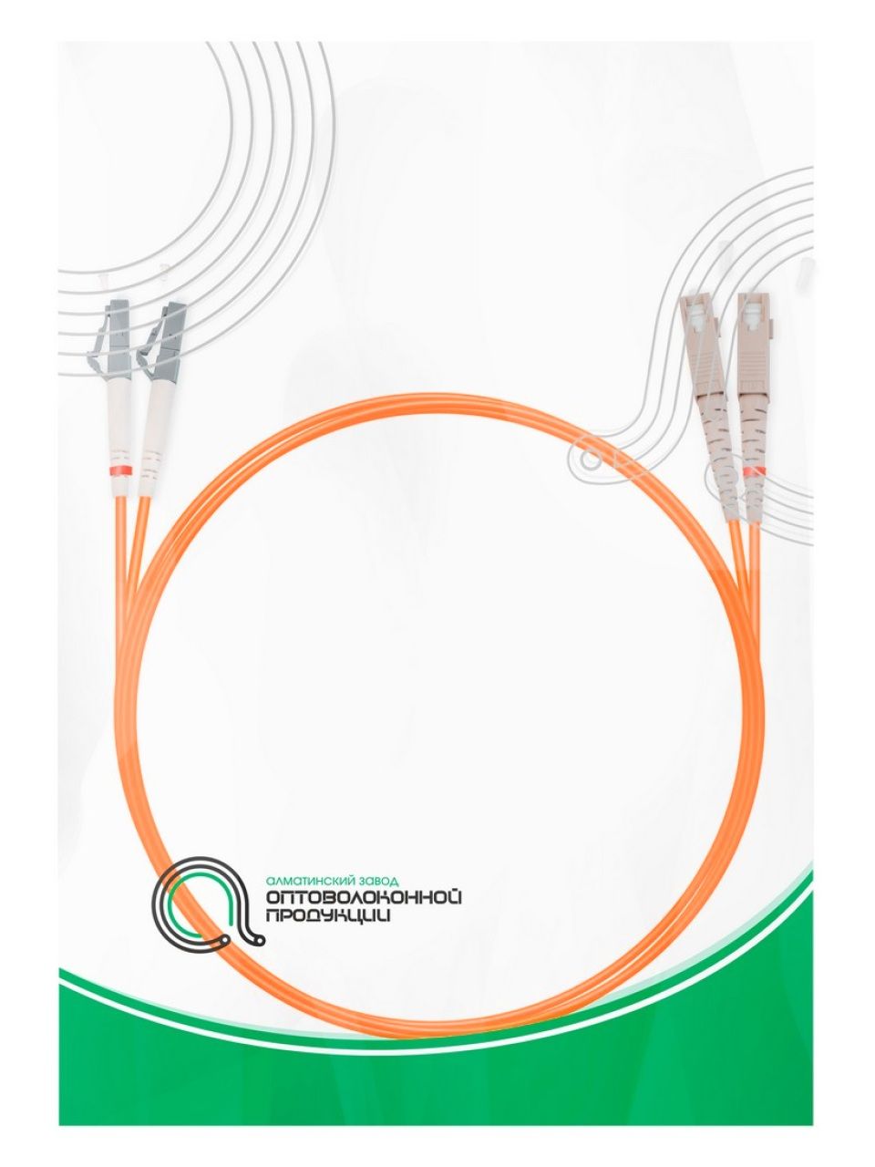 Патч Корд Оптоволоконный SC/UPC-LC/UPC MM OM1 62.5/125 Duplex 3.0мм 1 м