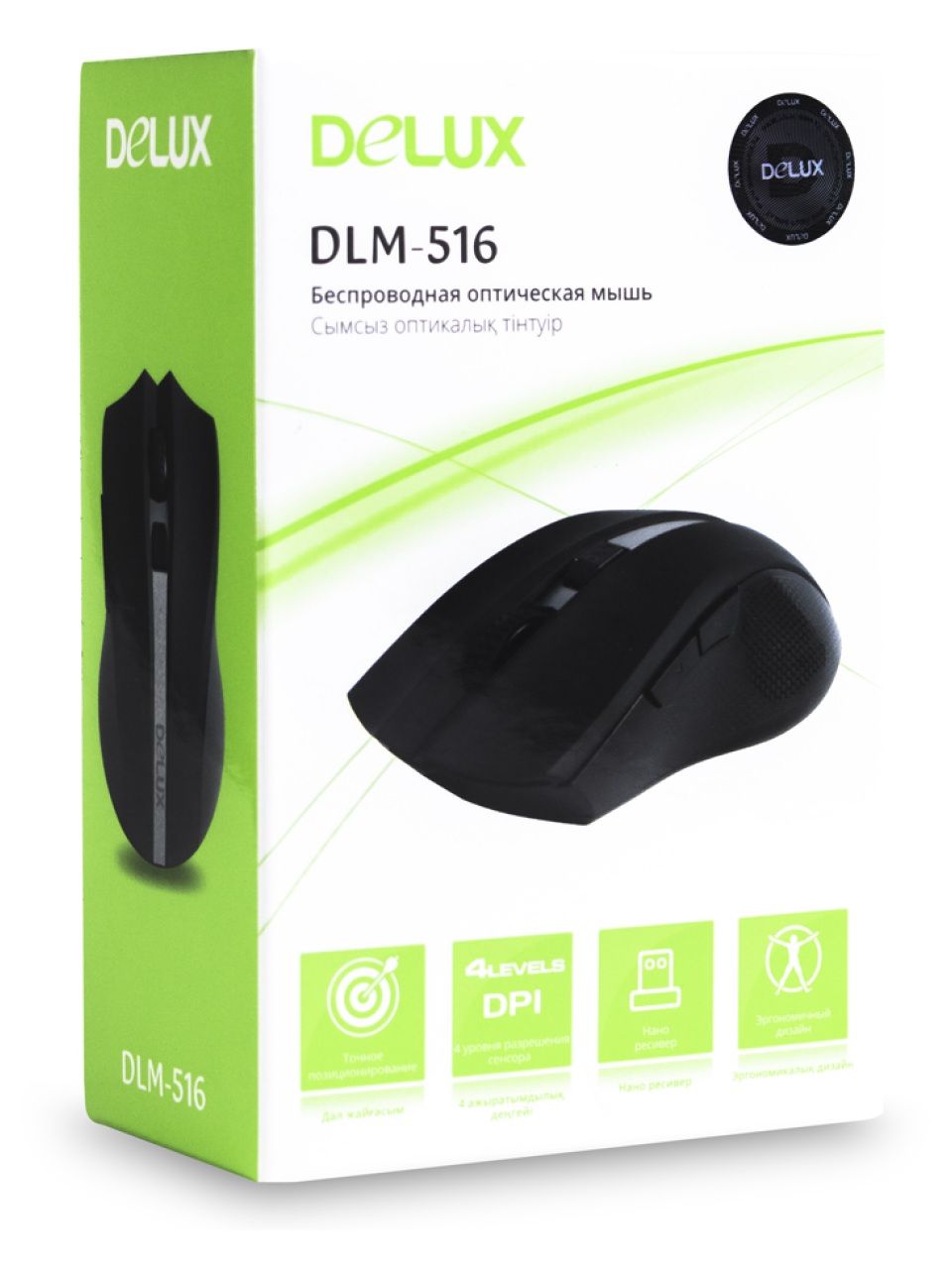 Компьютерная мышь Delux DLM-516OGB