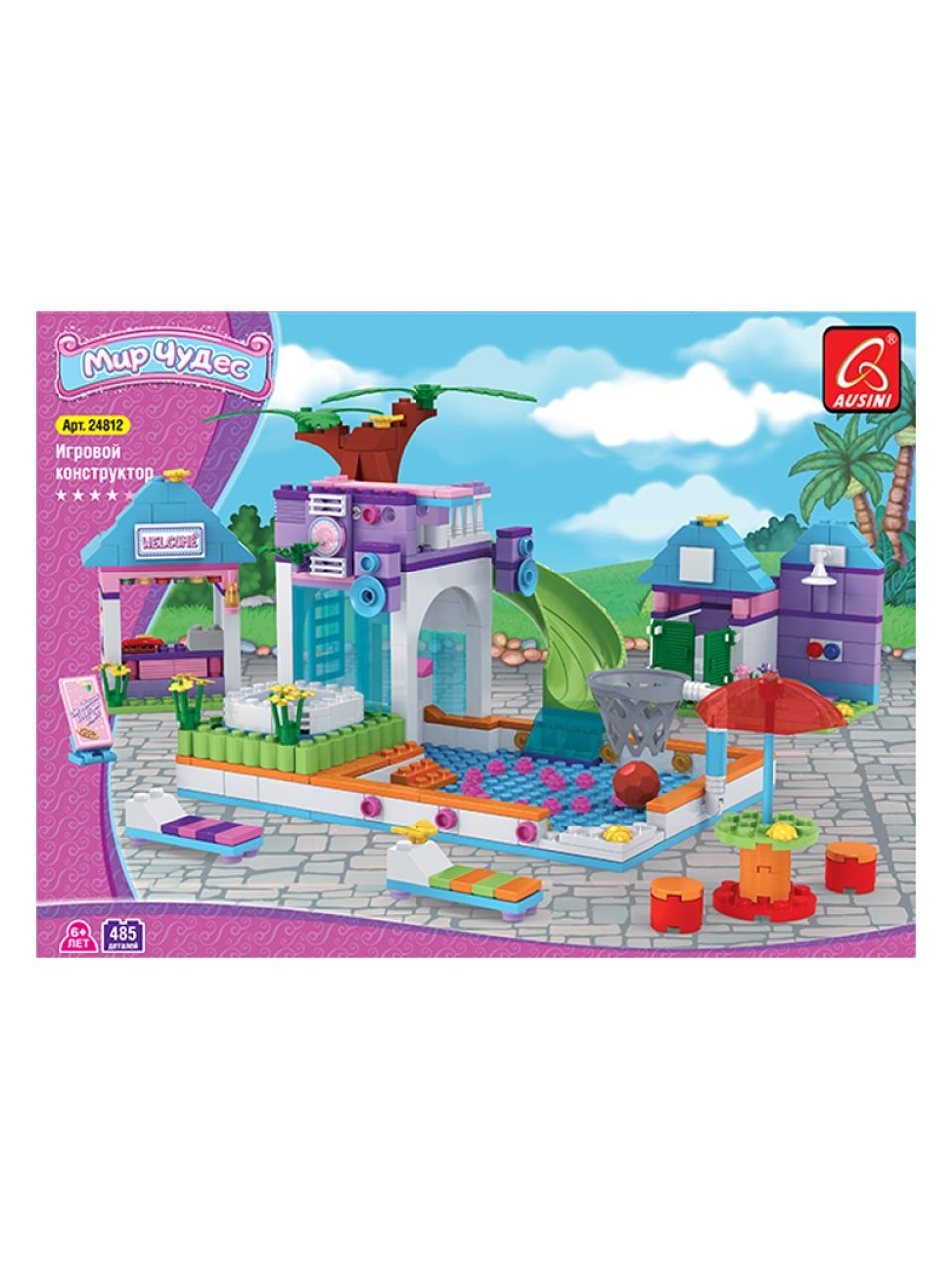 Игровой конструктор Ausini 24812 МИР ЧУДЕС (485 деталей в наборе)
