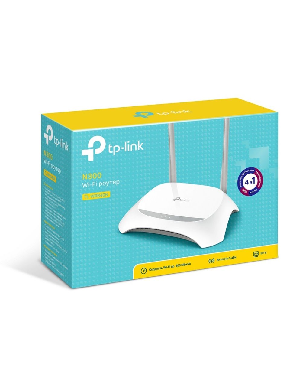 Маршрутизатор TP-Link TL-WR840N