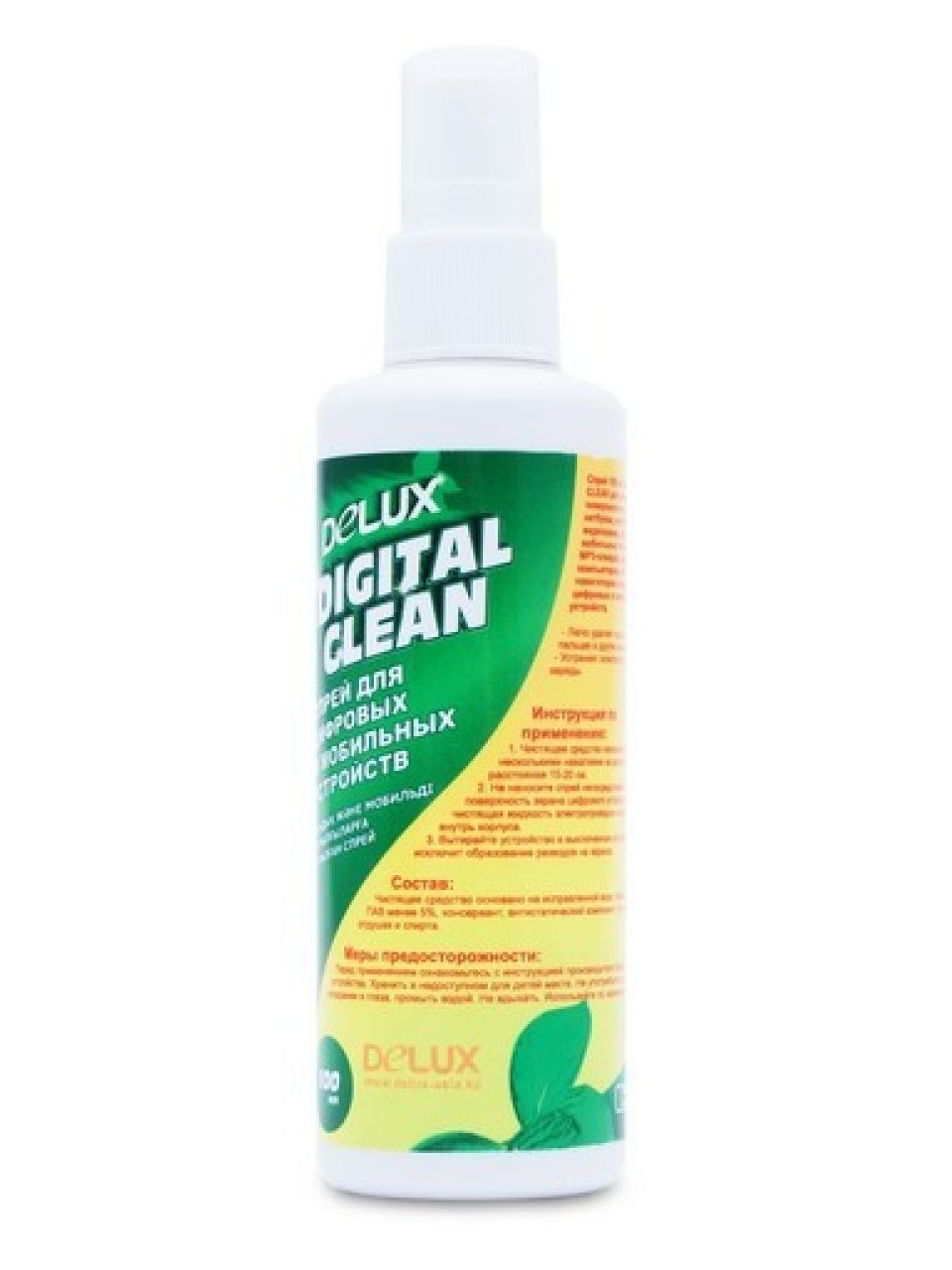 Чистящий набор Delux Digital Clean