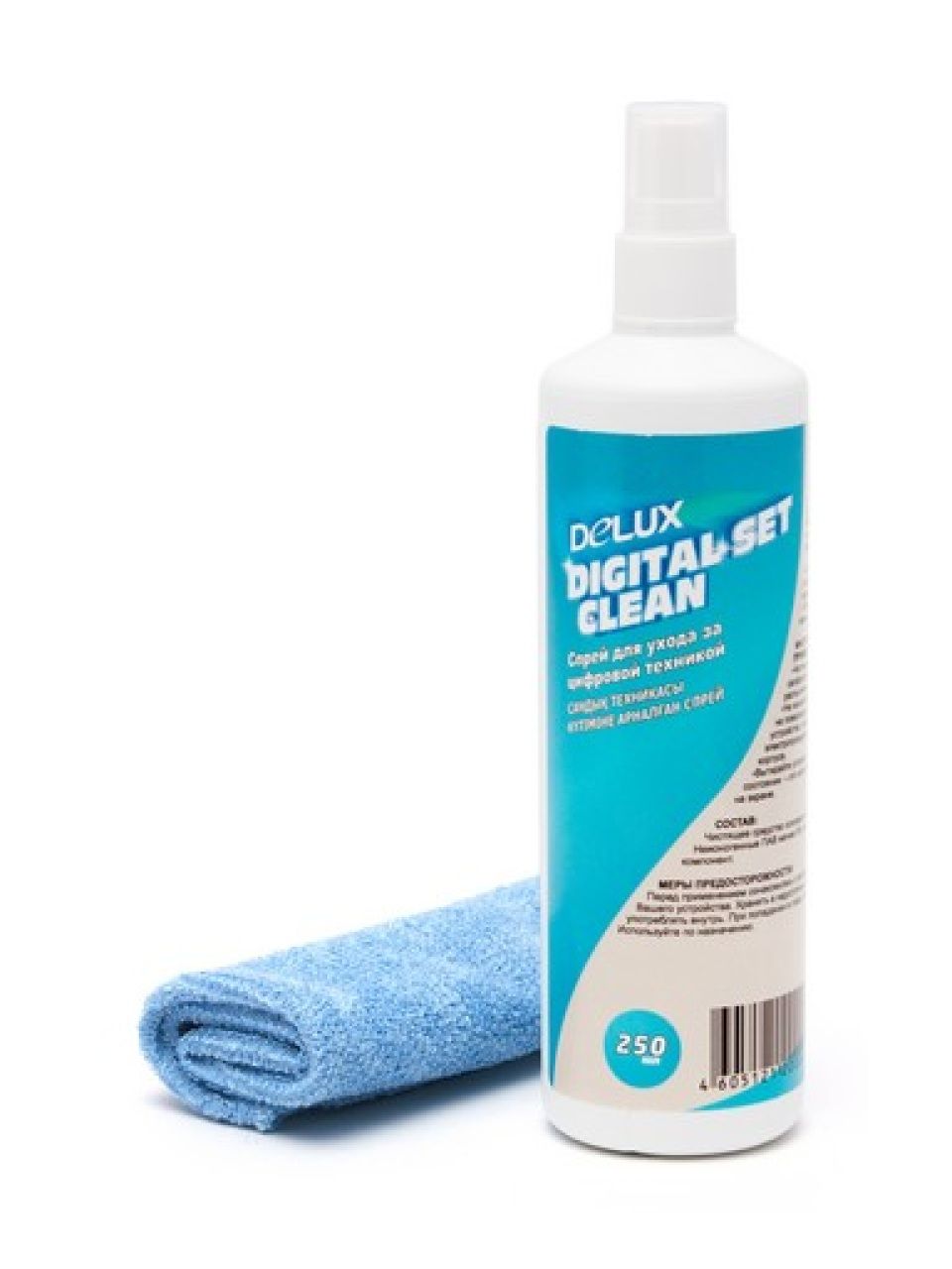 Чистящий набор Delux Digital Set Clean