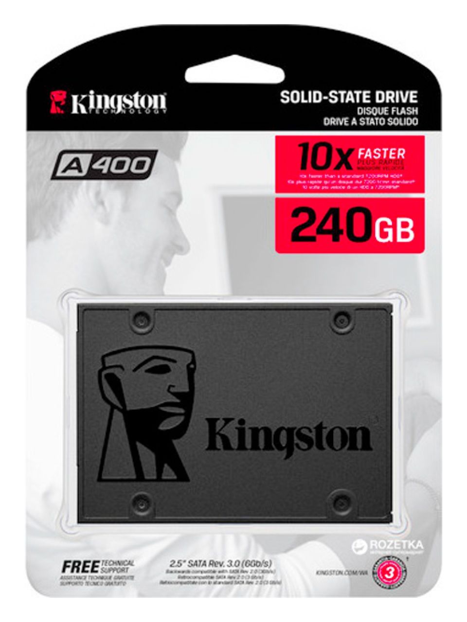 Твердотельный накопитель SSD Kingston SA400S37/240G SATA 7мм