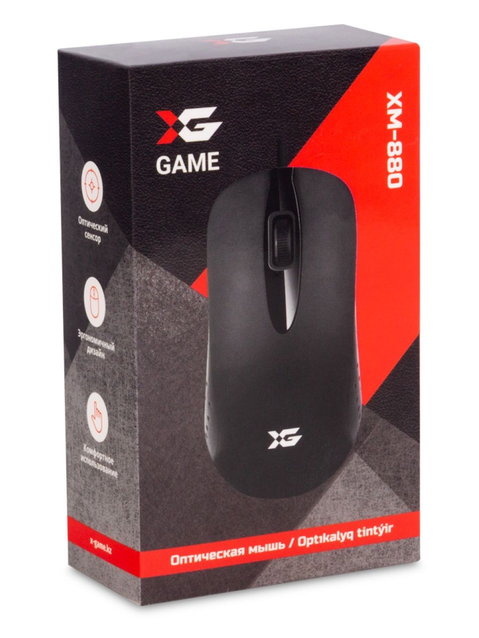 Компьютерная мышь XG XM-880OUB