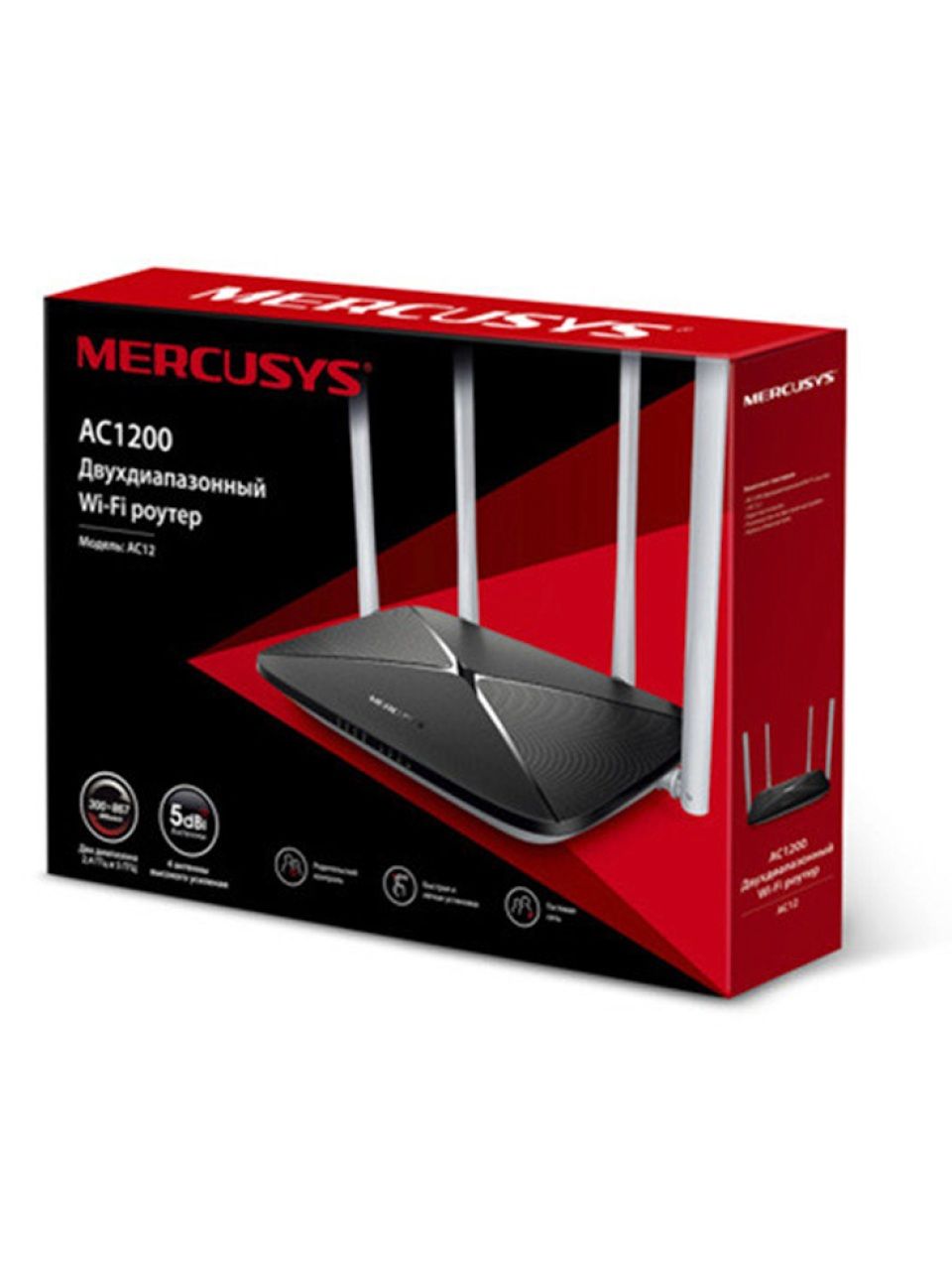 Маршрутизатор Mercusys AC12