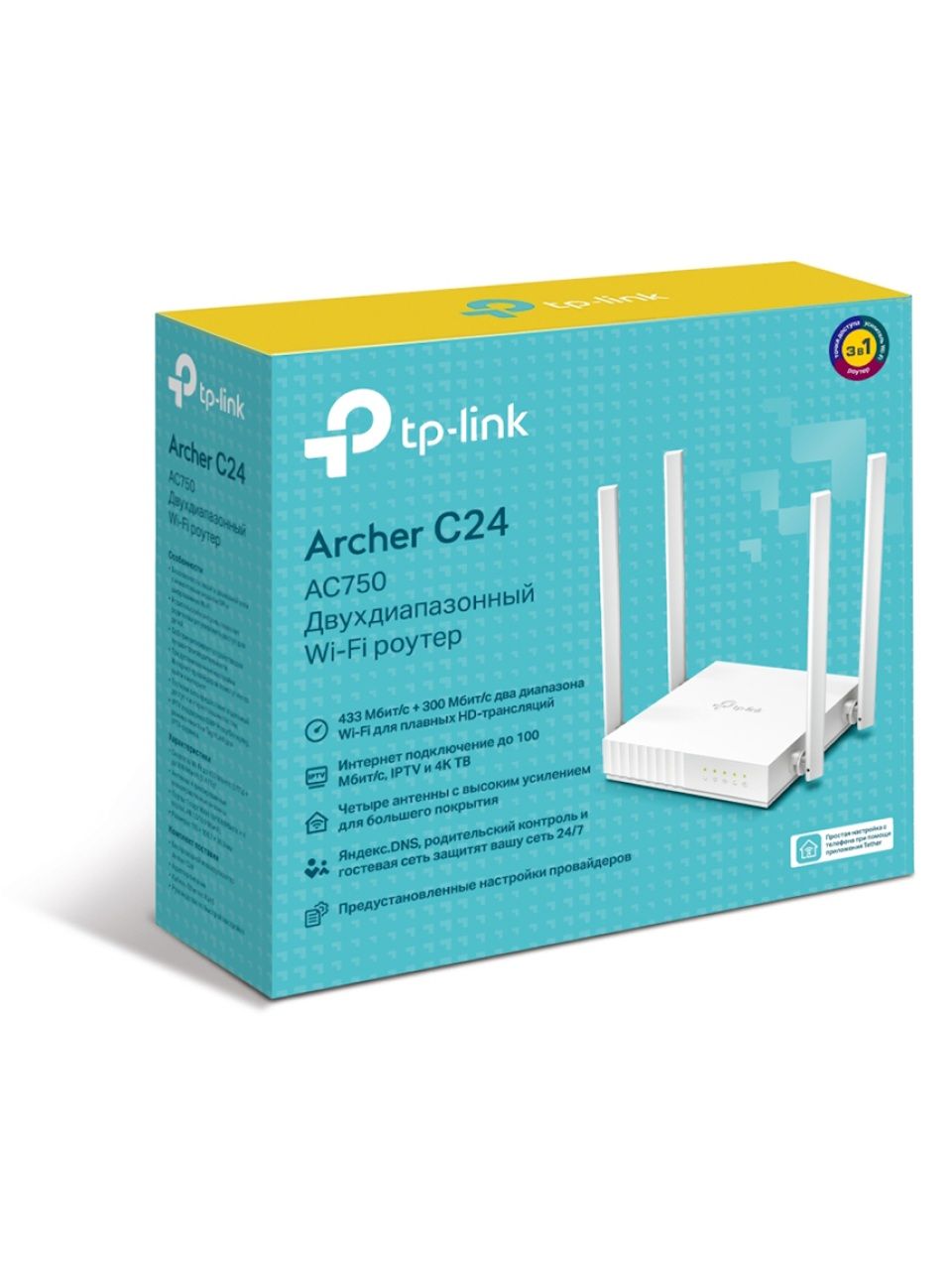 Маршрутизатор TP-Link Archer C24