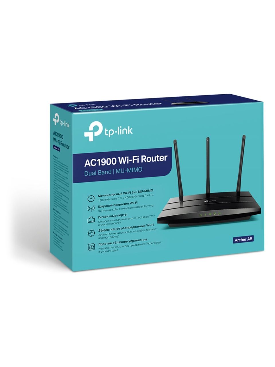 Маршрутизатор TP-Link Archer A8