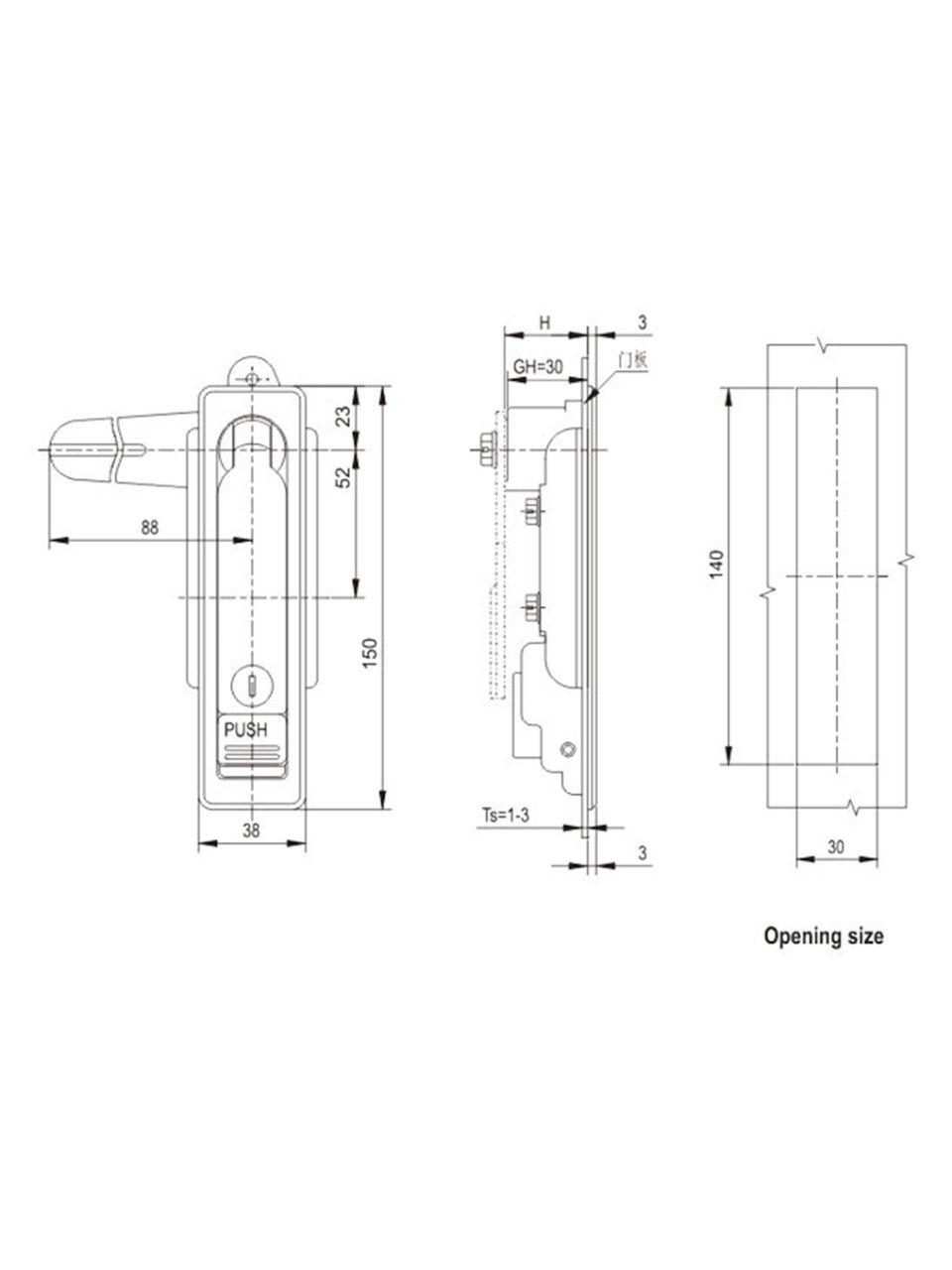 Замок металлический с ключом Deluxe MS712