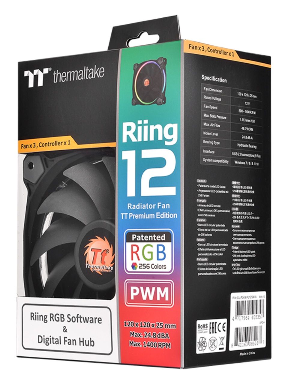 Кулер для компьютерного корпуса Thermaltake Riing Plus 12 RGB TT Premium Edition (3-Fan Pack)