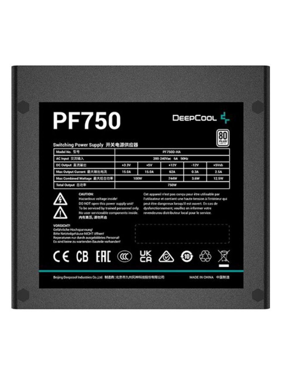 Блок питания Deepcool PF750