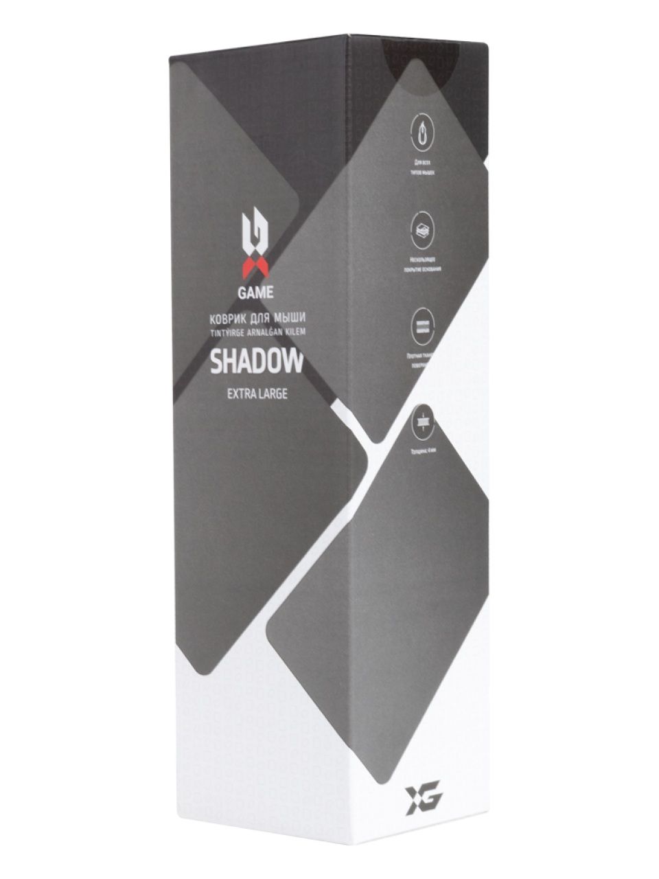 Коврик для компьютерной мыши XG Shadow (Extra Large)