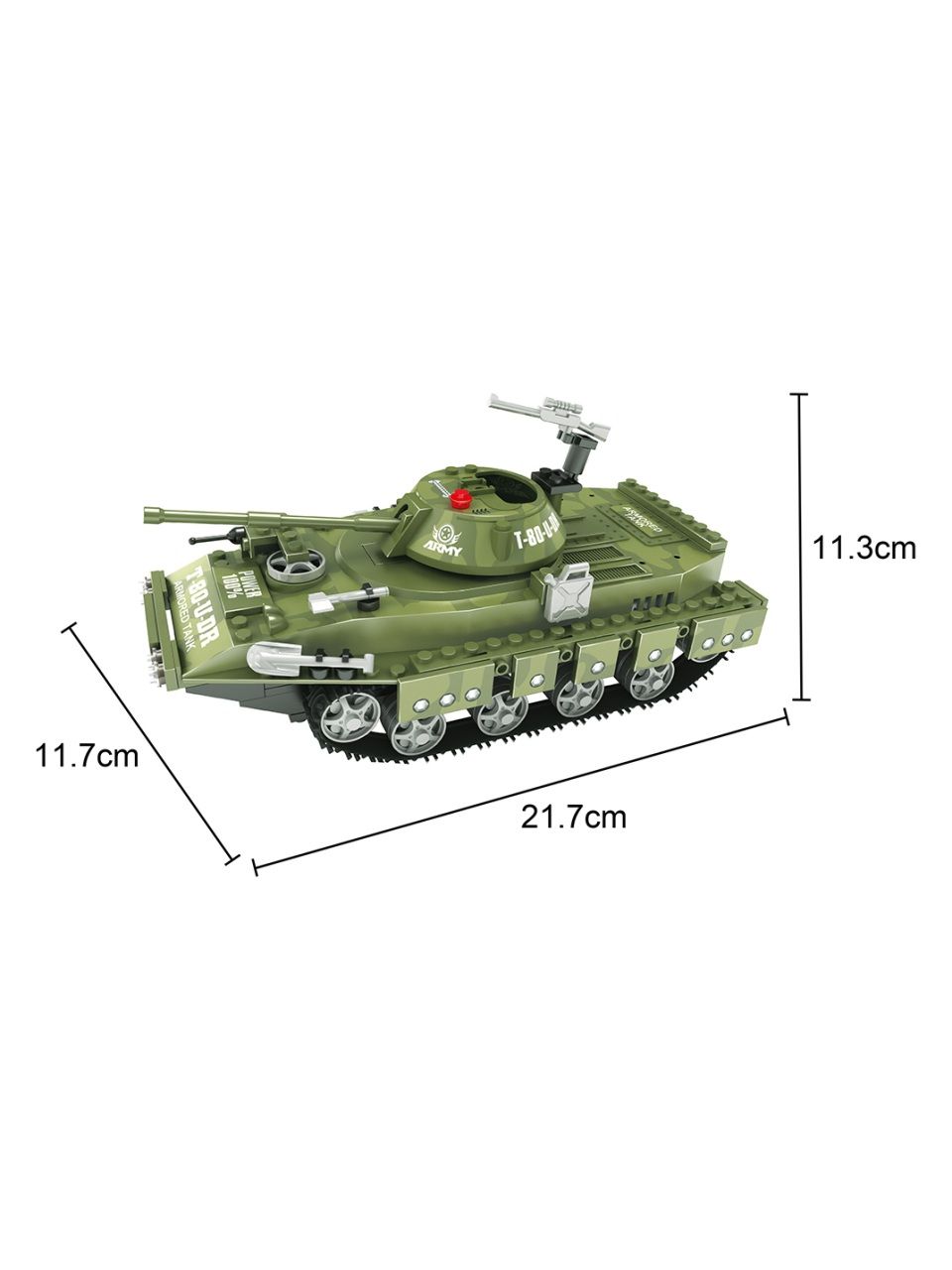Игровой конструктор Keyixing 22502 АРМИЯ (213 деталей в наборе)