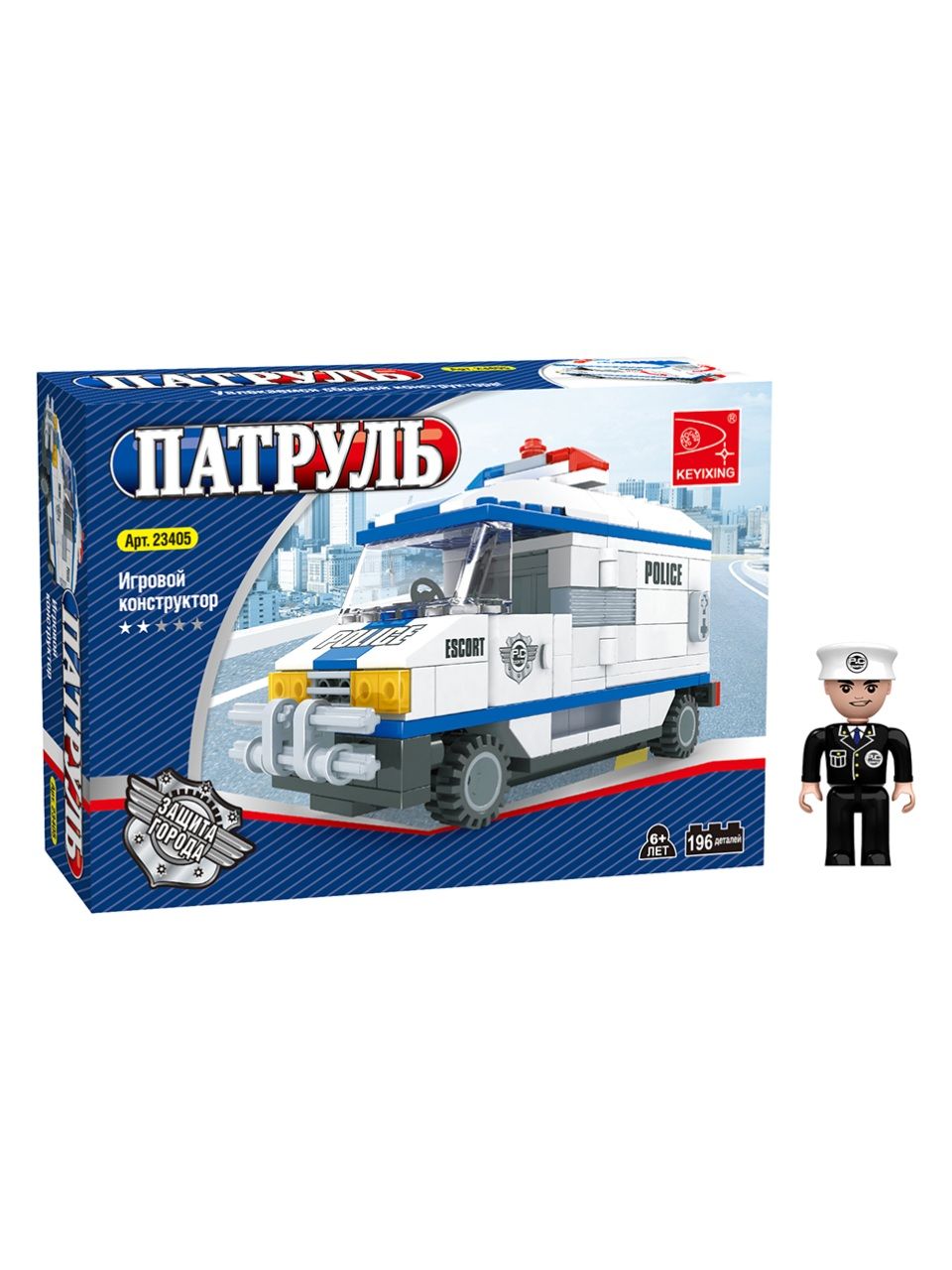 Игровой конструктор Keyixing 23405 ПАТРУЛЬ (196 деталей в наборе)