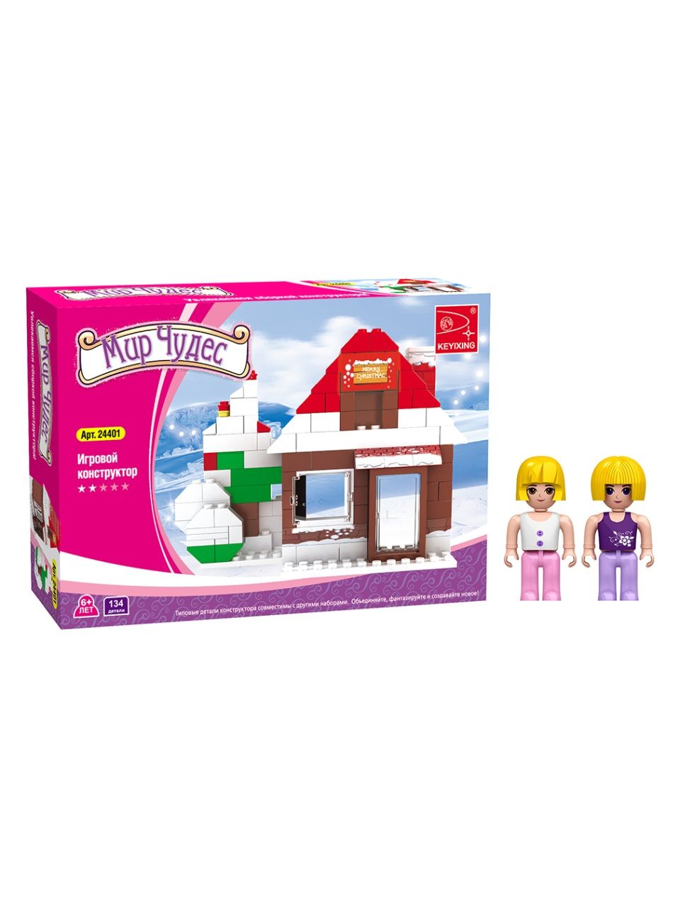 Игровой конструктор Keyixing 24401 МИР ЧУДЕС (134 детали в наборе)