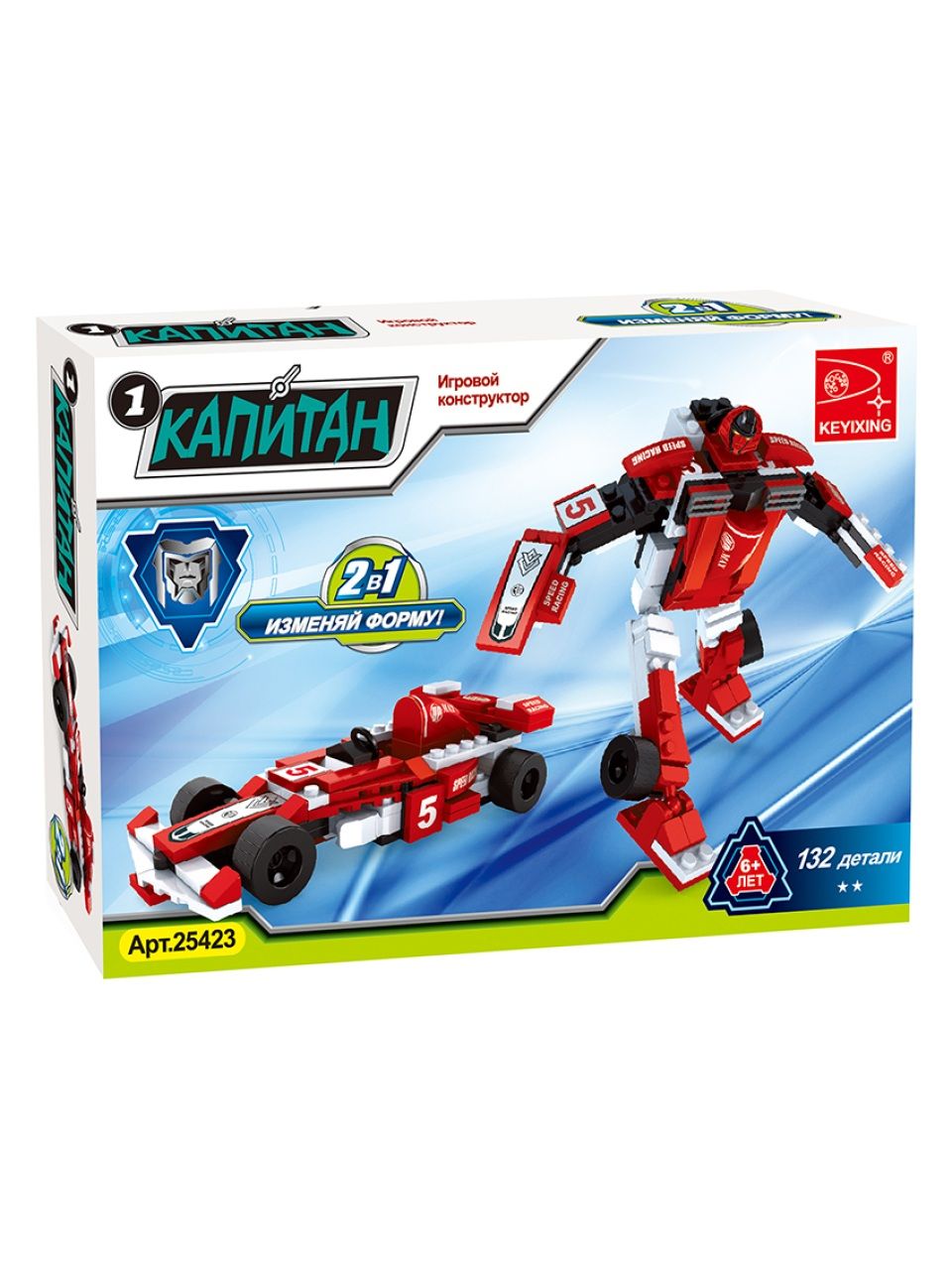 Игровой конструктор Keyixing 25423 КАПИТАН (132 детали в наборе)
