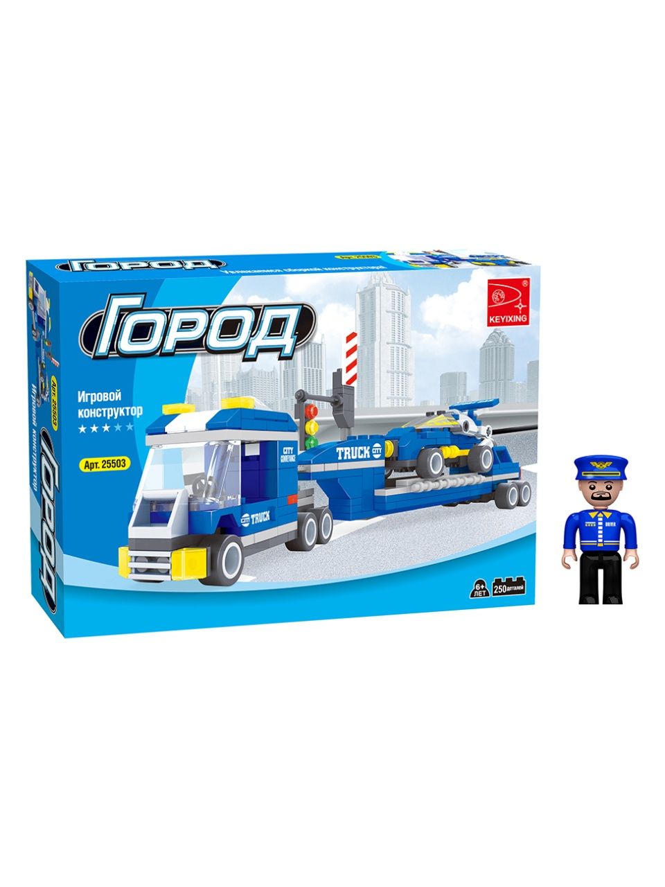 Игровой конструктор Keyixing 25503 ГОРОД (250 деталей в наборе)