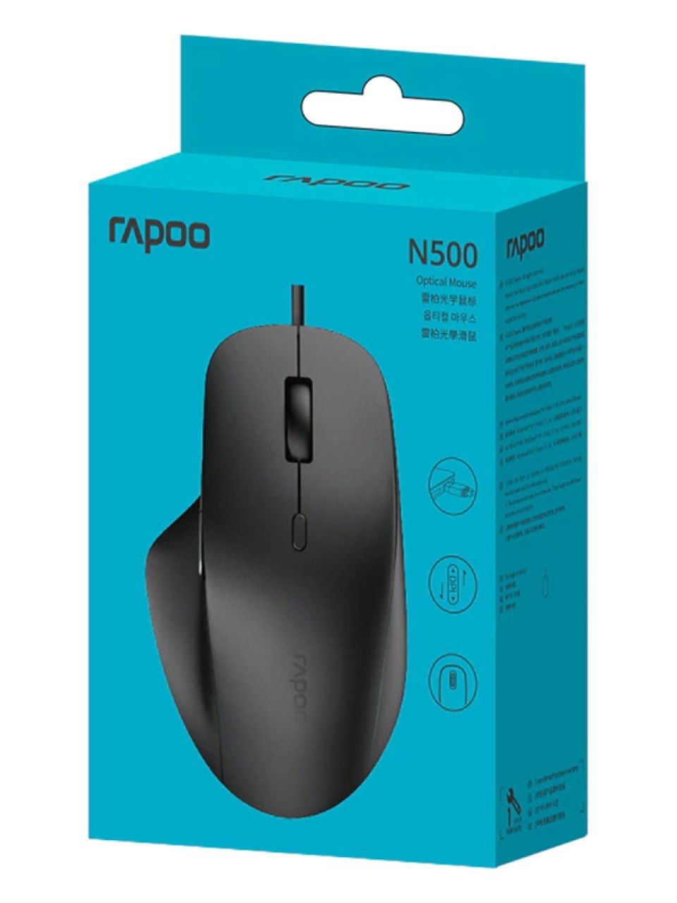 Компьютерная мышь Rapoo N500 Чёрный