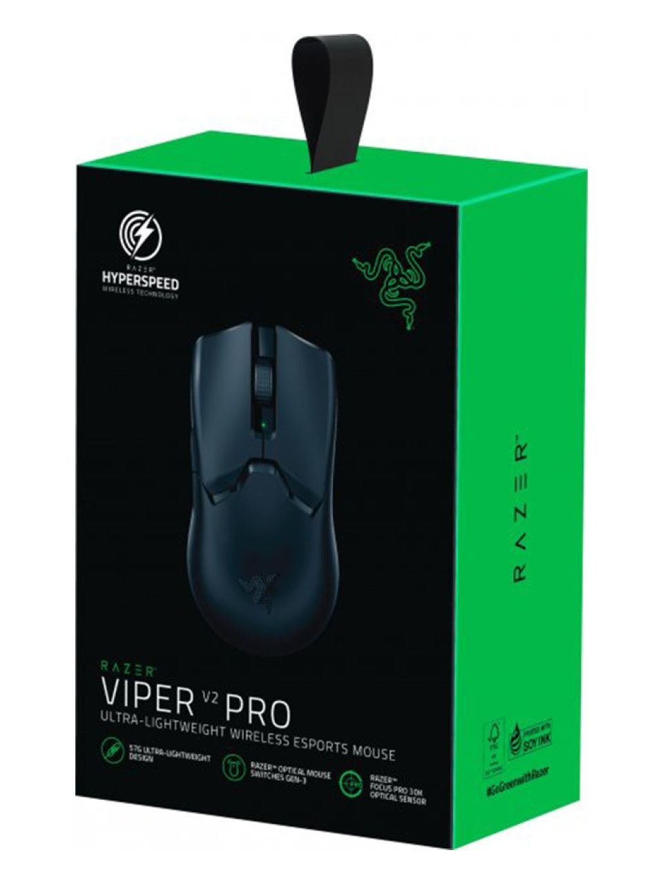 Компьютерная мышь Razer Viper V2 Pro