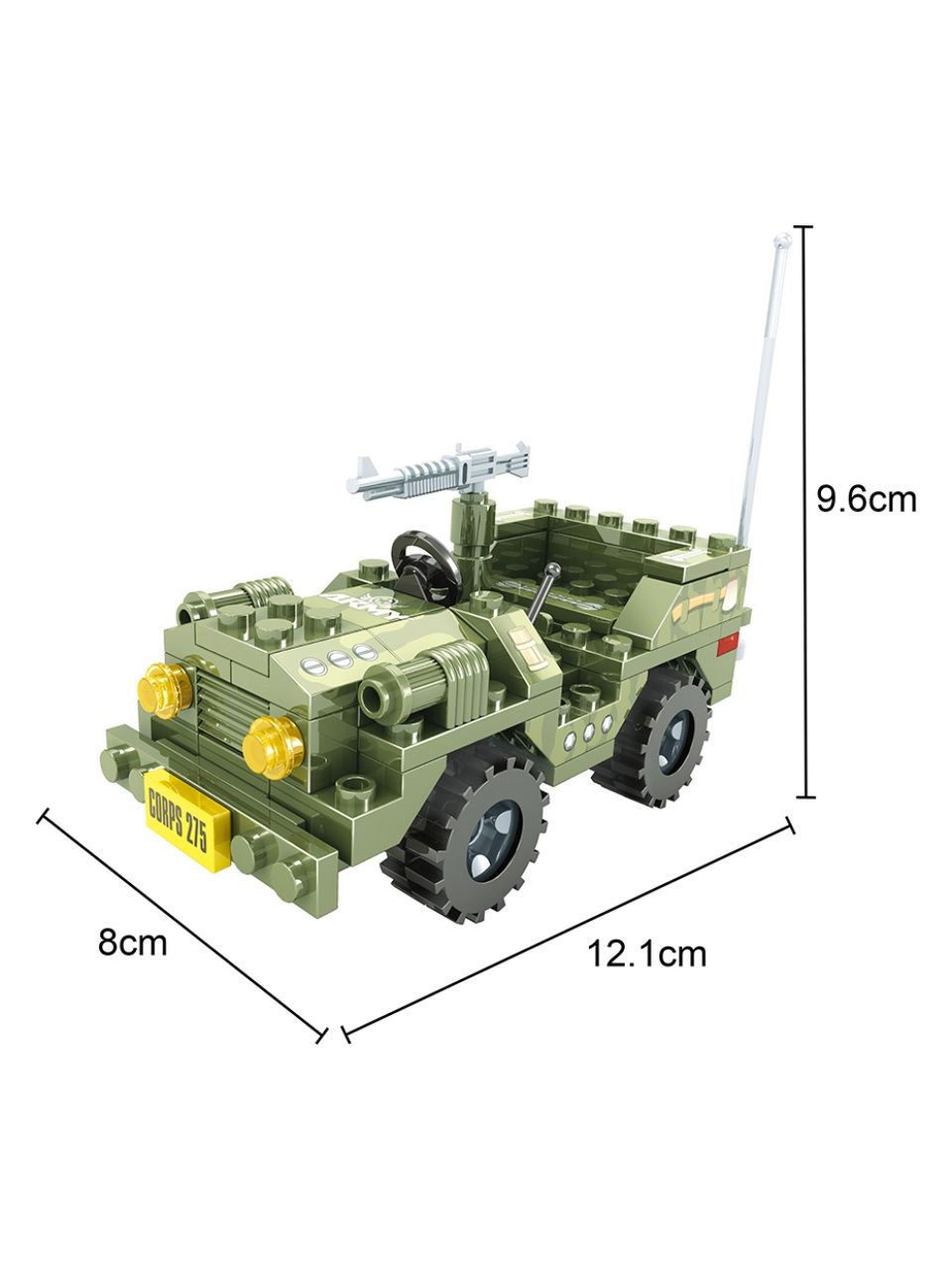 Игровой конструктор Keyixing 22404 АРМИЯ (108 деталей в наборе)