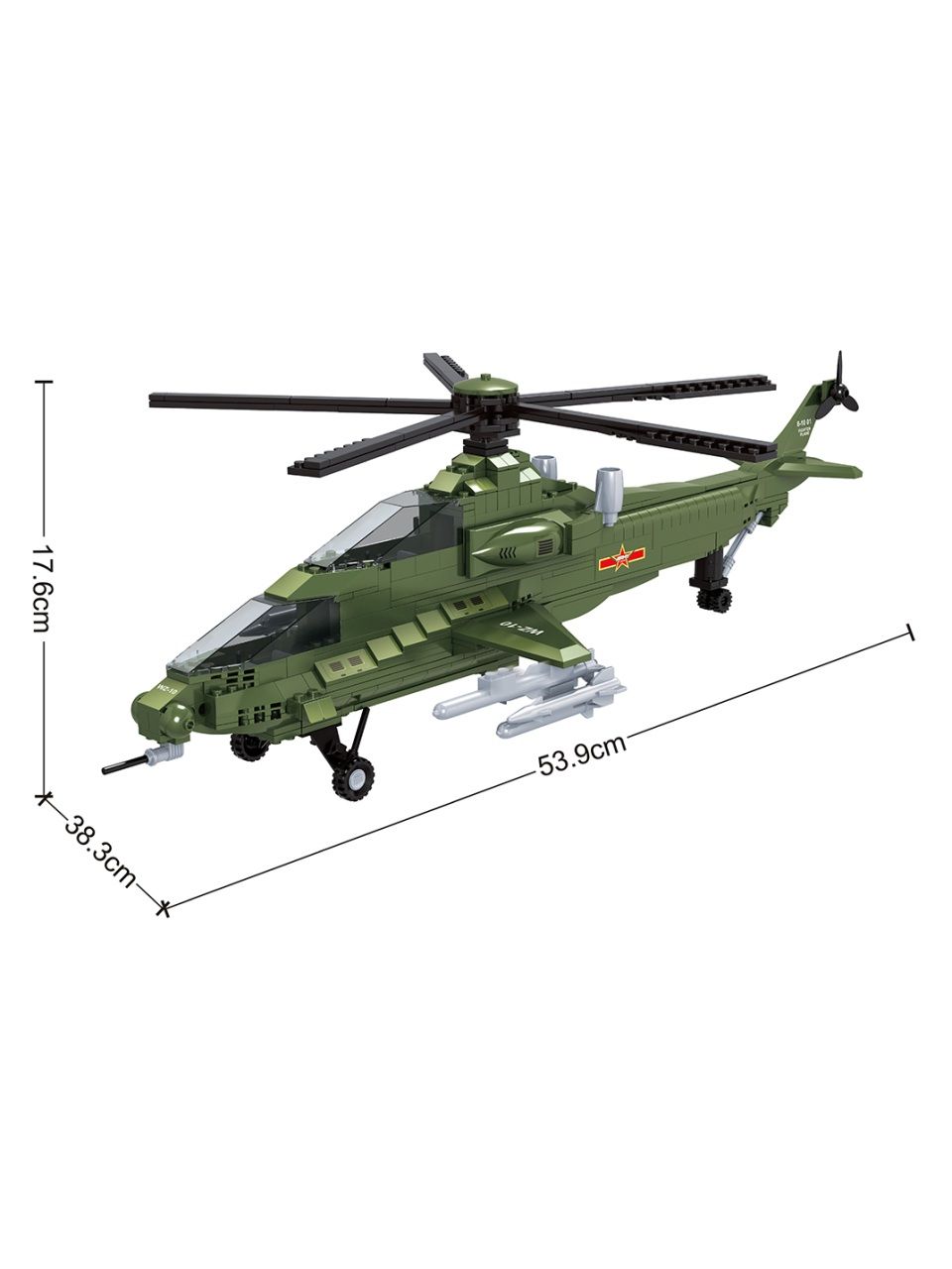 Игровой конструктор Keyixing 22708 АРМИЯ (486 деталей в наборе)
