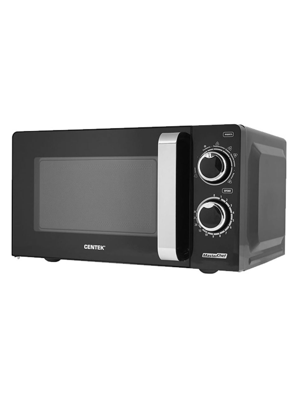 Микроволновая печь Centek CT-1575 Черный