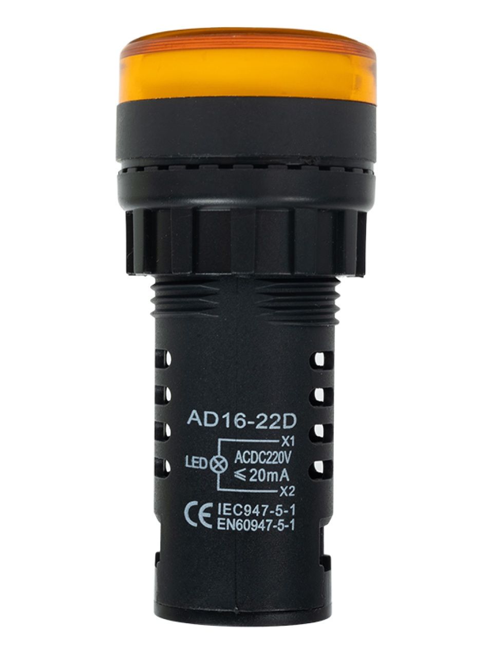 Лампа светодиодная универсальная Deluxe AD16-22D 220V AC/DC (желтая)