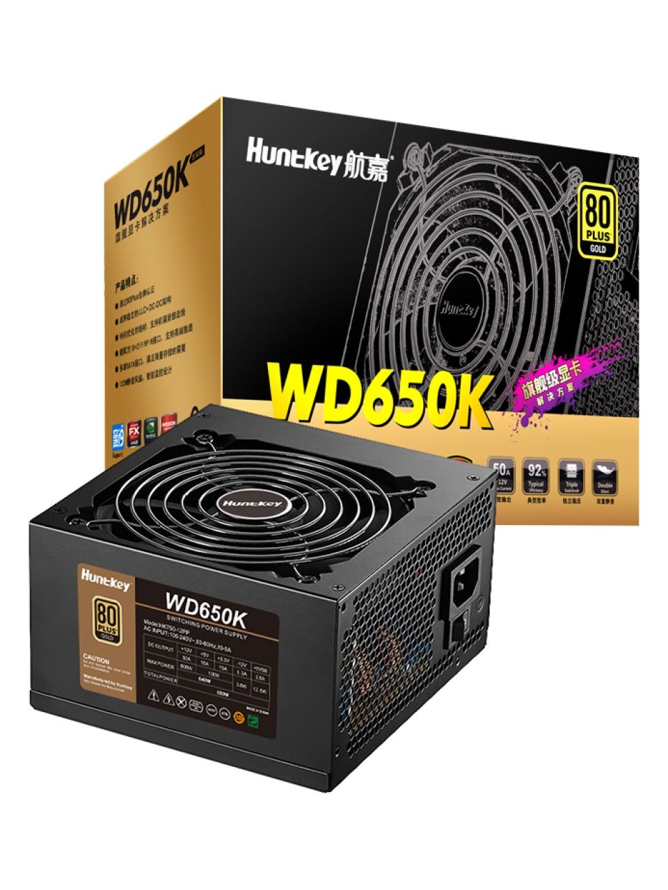 Блок питания Huntkey WD650K