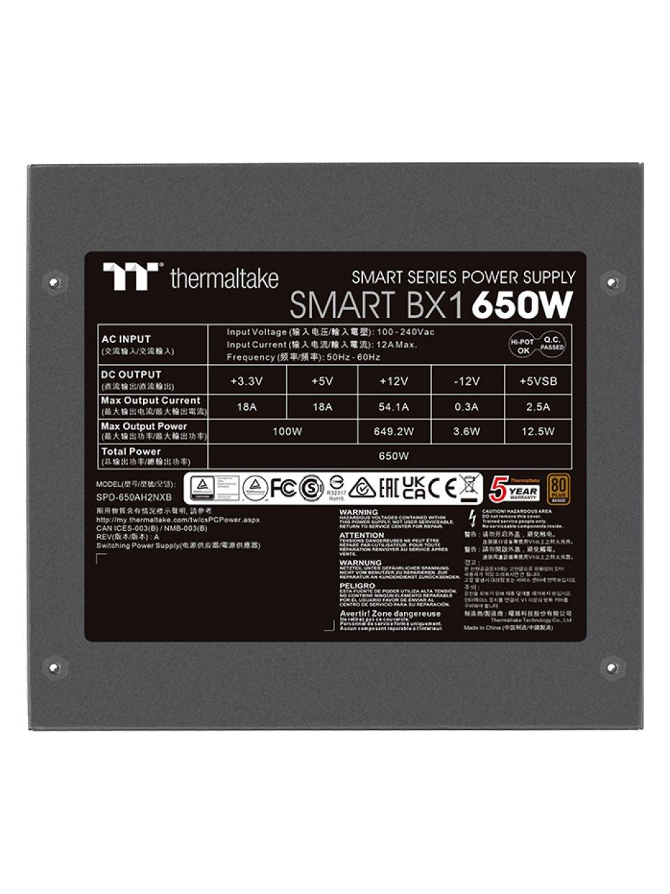 Блок питания Thermaltake Smart BX1 D2D 650W (Bronze)