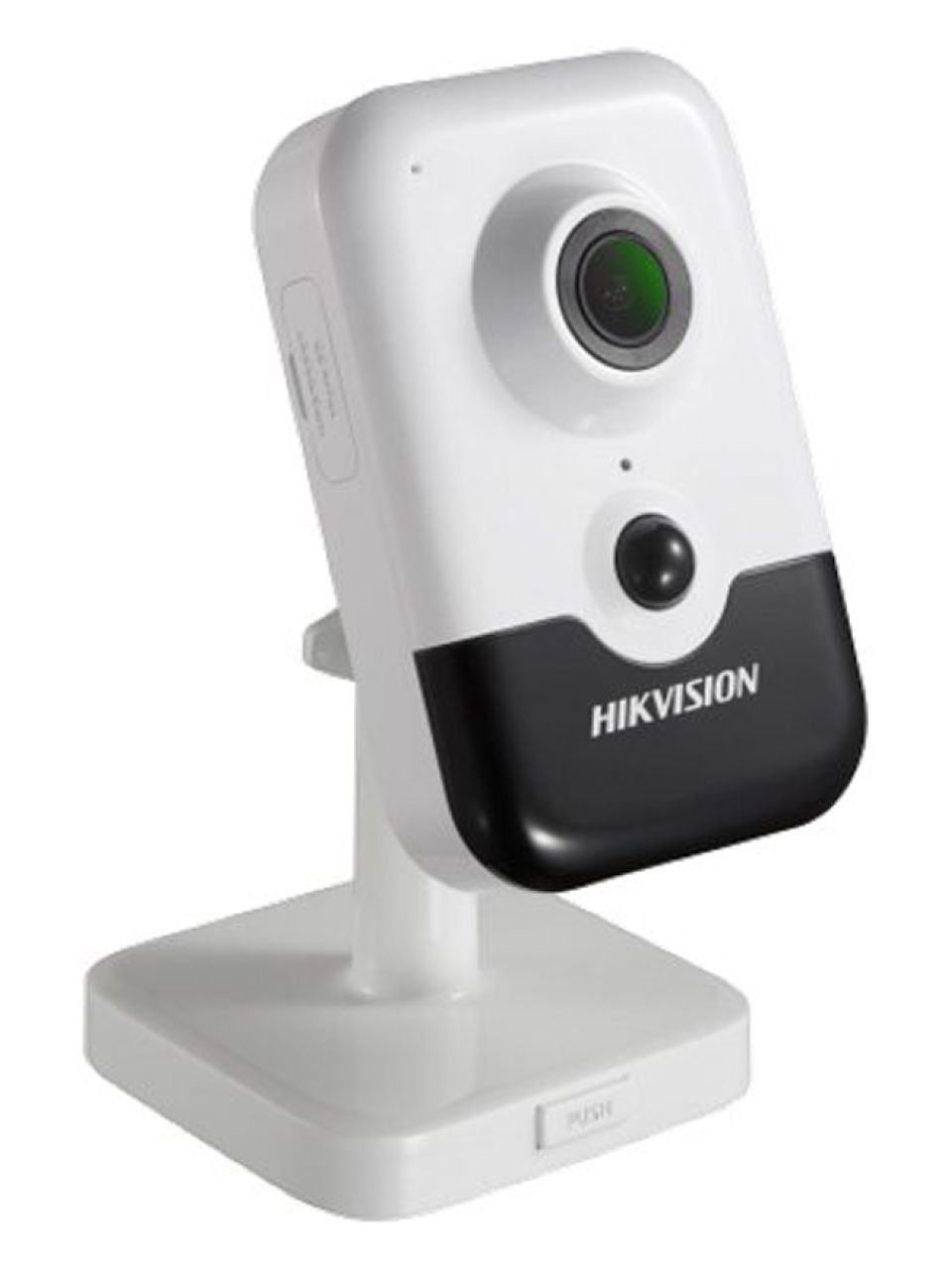 IP видеокамера Hikvision DS-2CD2443G2-I
