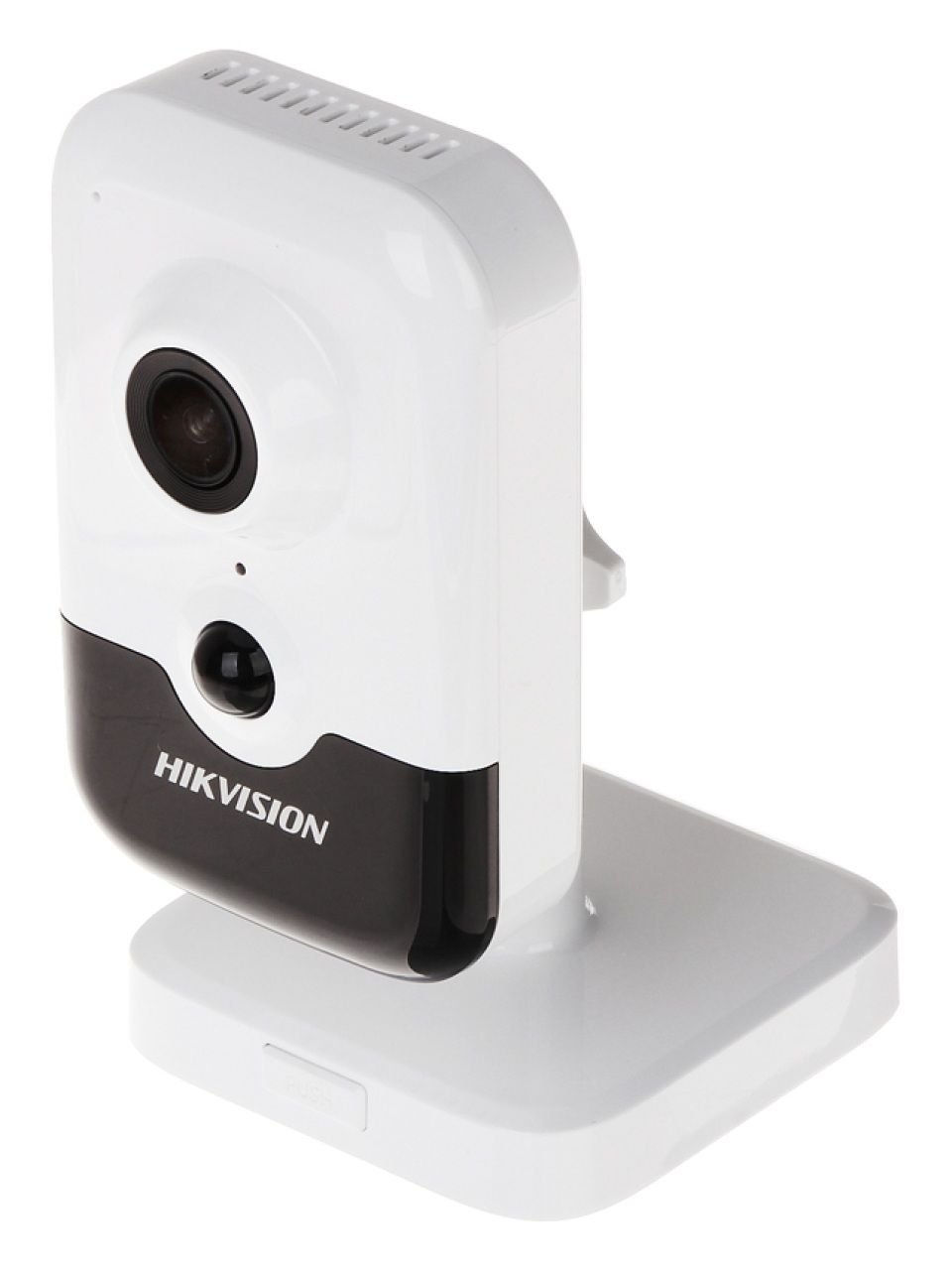 IP видеокамера Hikvision DS-2CD2443G2-I