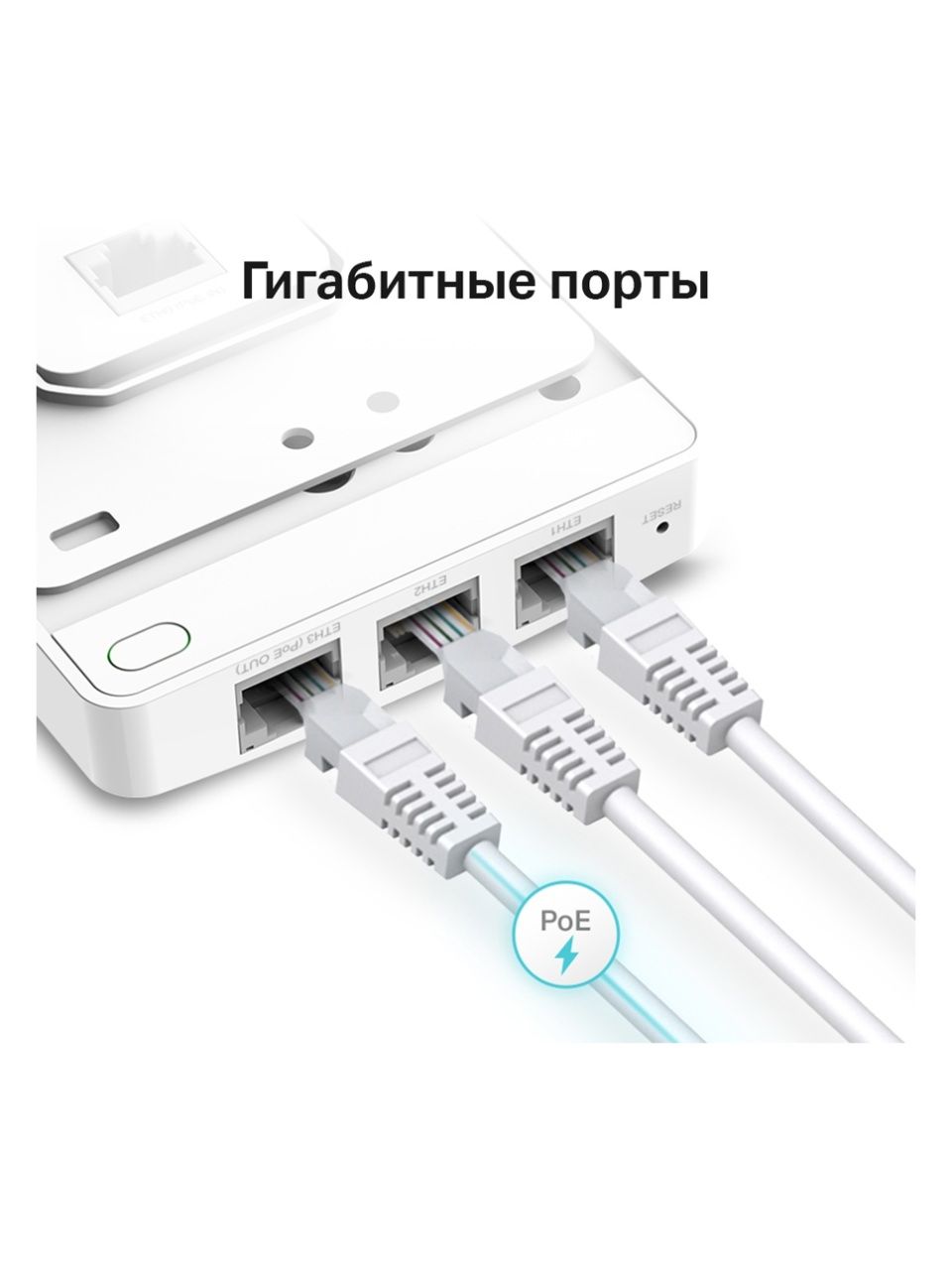 Wi-Fi точка доступа TP-Link EAP235-WALL