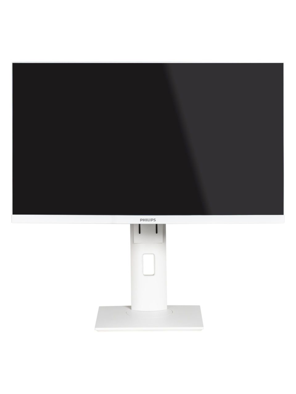 Моноблок 27" Philips 27B2A4000E/93 White