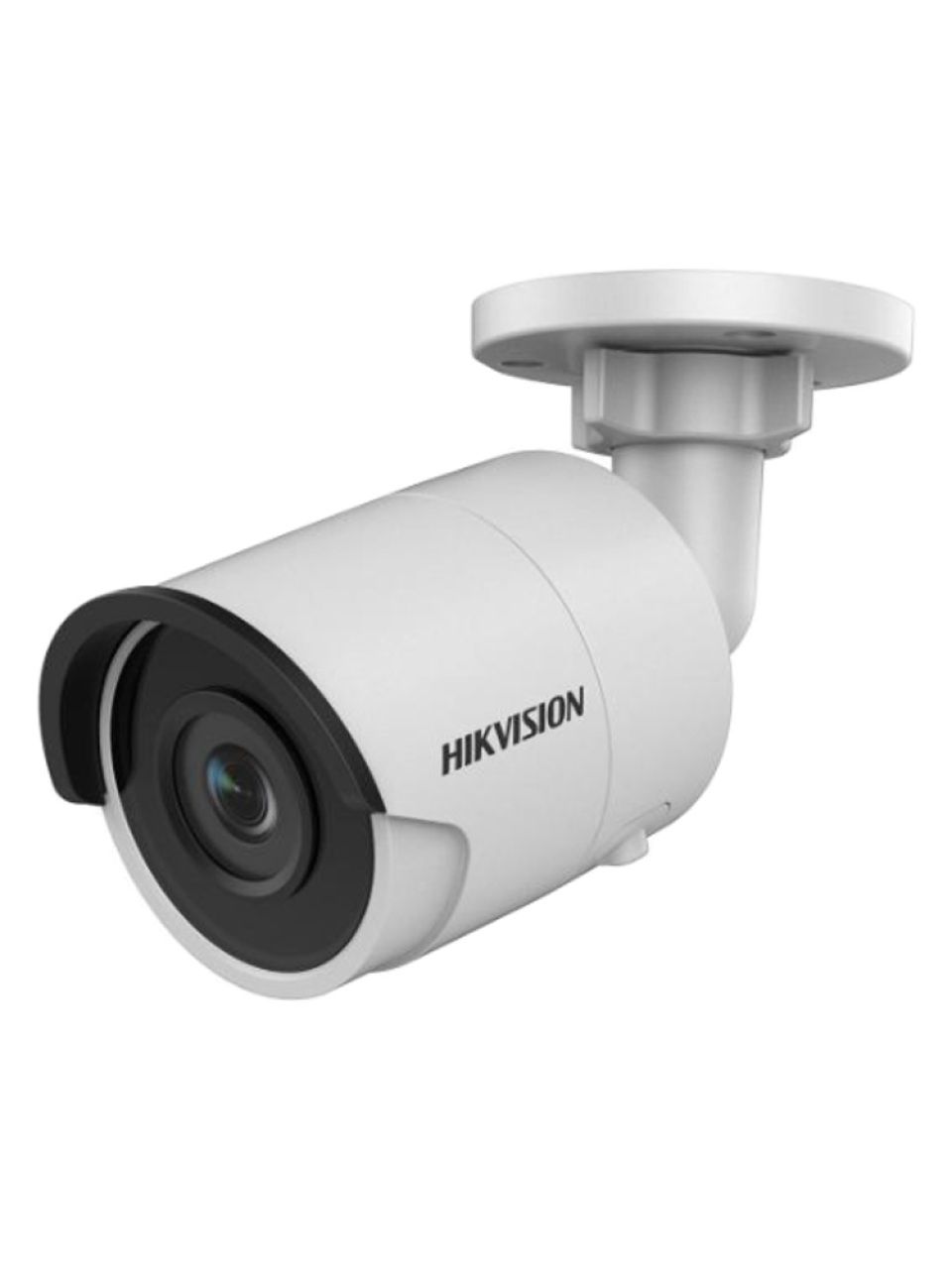 IP видеокамера Hikvision DS-2CD2063G2-I