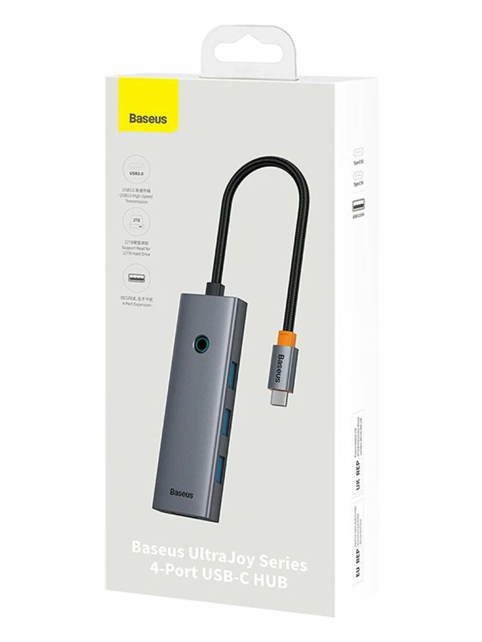 Концентратор Baseus UltraJoy Series 4-Port Space Grey (B0005280B811-12)