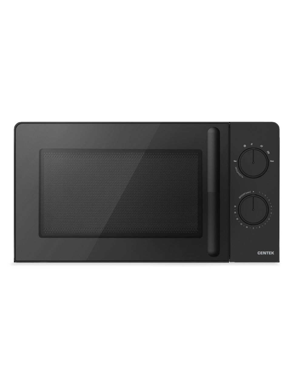 Микроволновая печь Centek CT-1552 Черный