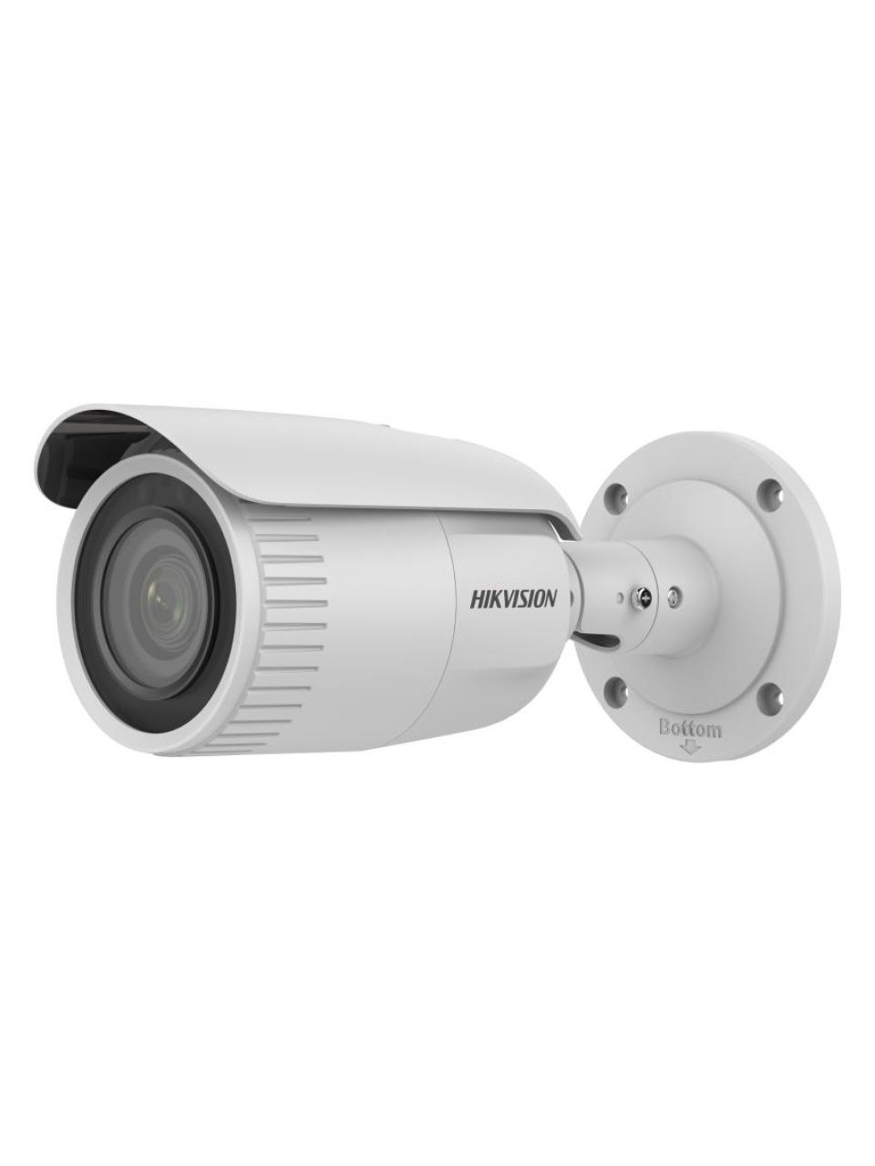 IP видеокамера Hikvision DS-2CD1643G2-IZ