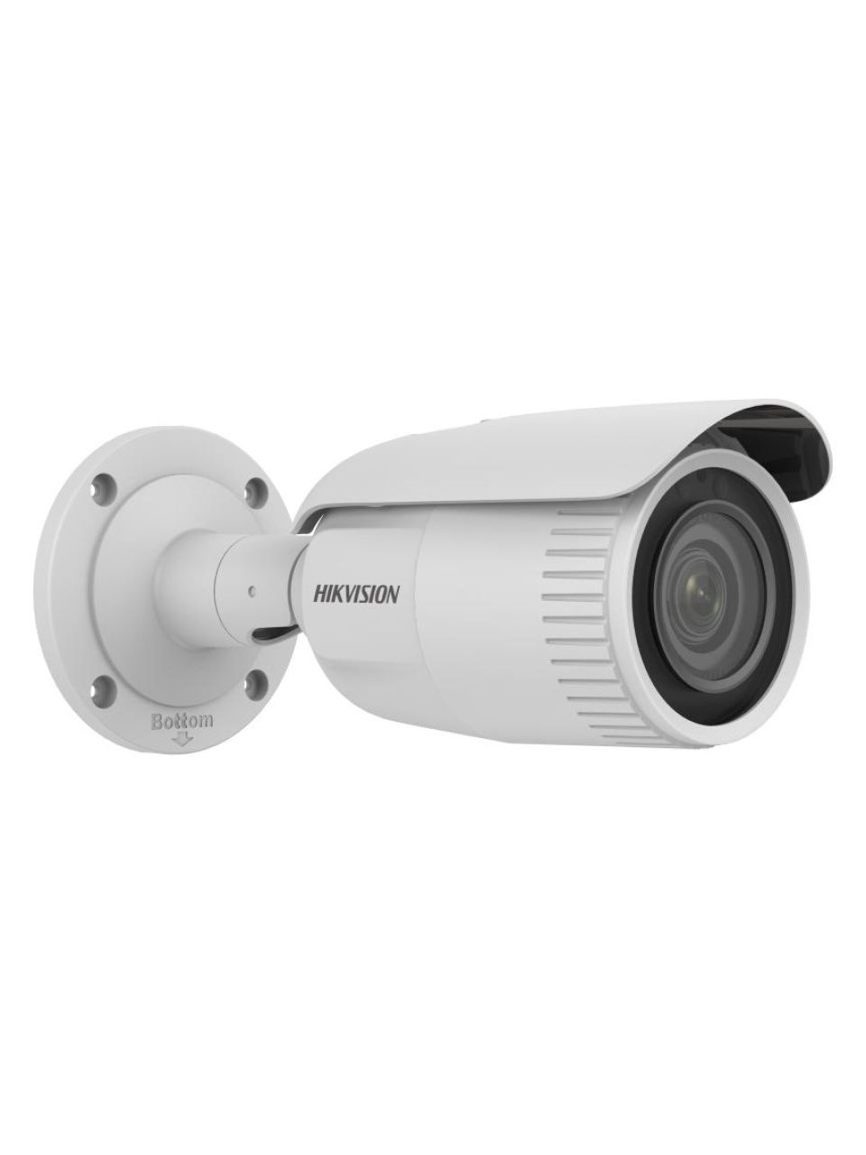IP видеокамера Hikvision DS-2CD1643G2-IZ