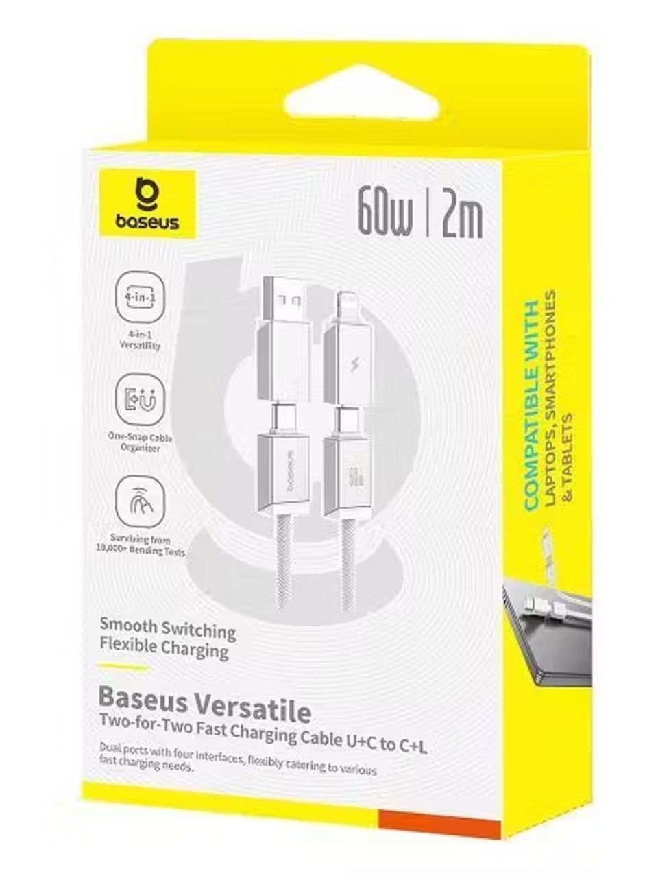 Интерфейсный кабель Baseus Versatile U+C to C+L 60W 2m White (P10383000211-01)