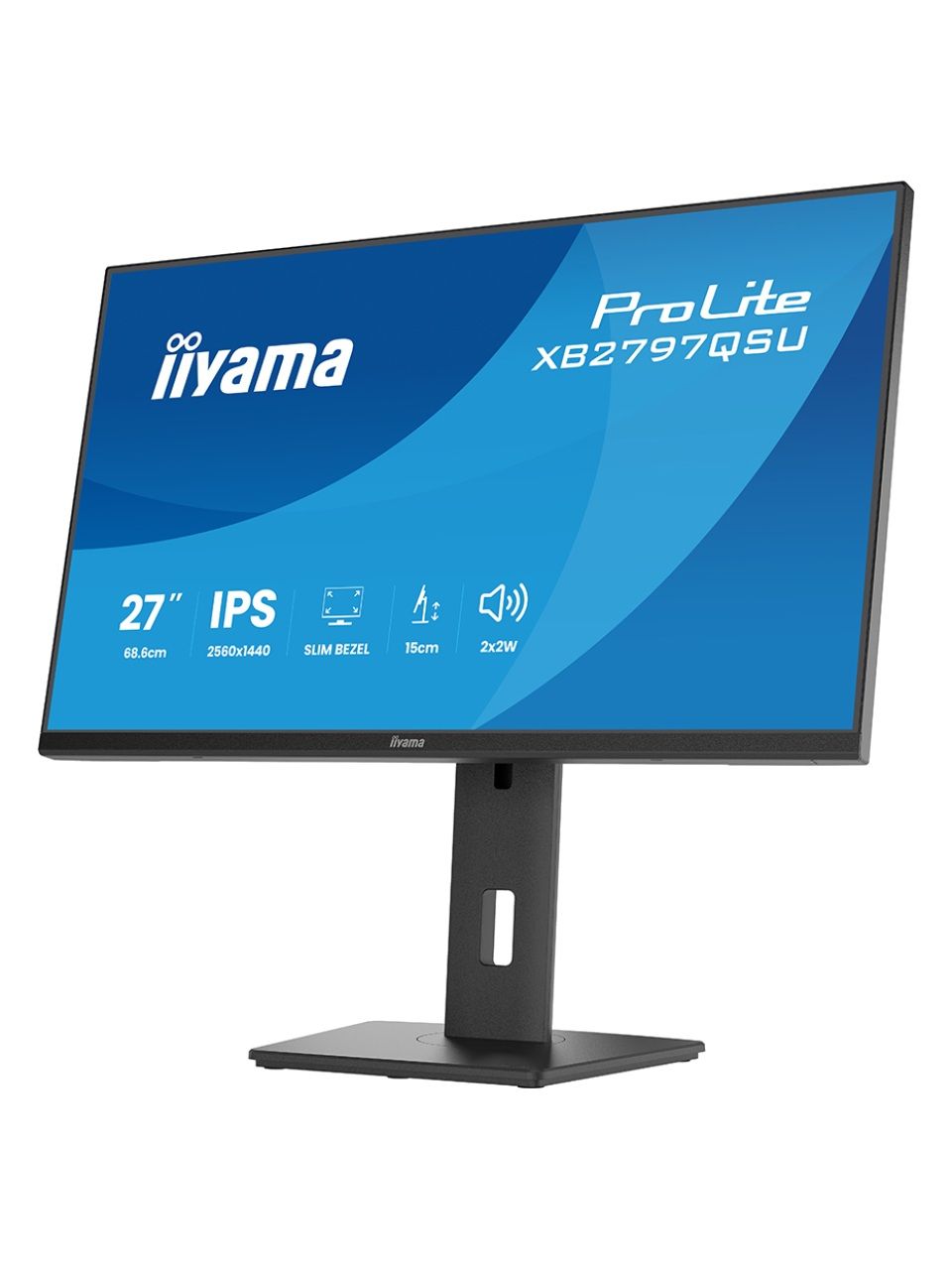 Монитор iiyama ProLite XB2797QSU-B1 27"