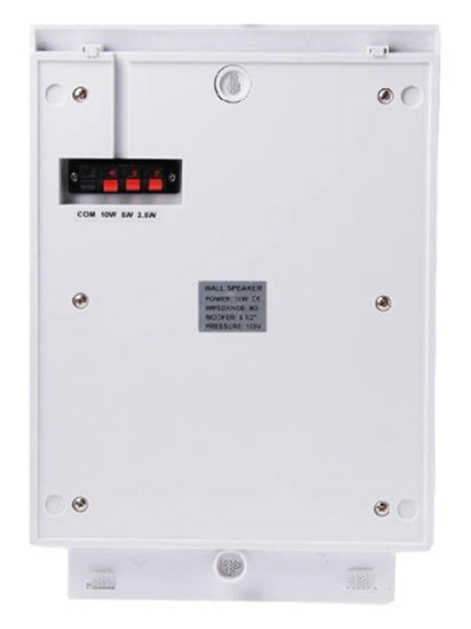 Динамик настенный L-FRANK AUDIO HWR 118T 5W