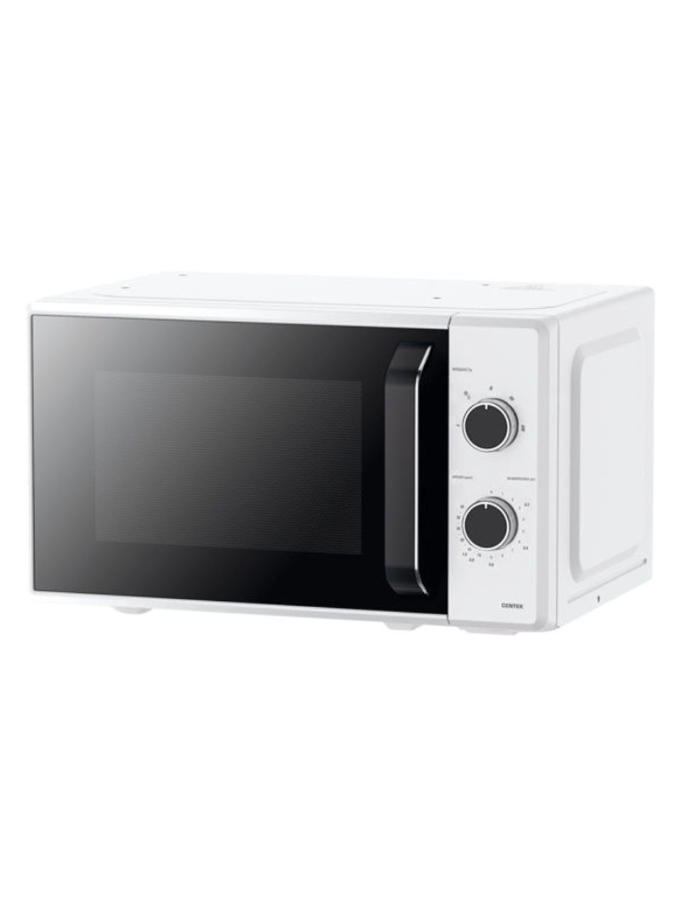 Микроволновая печь Centek CT-1550 White