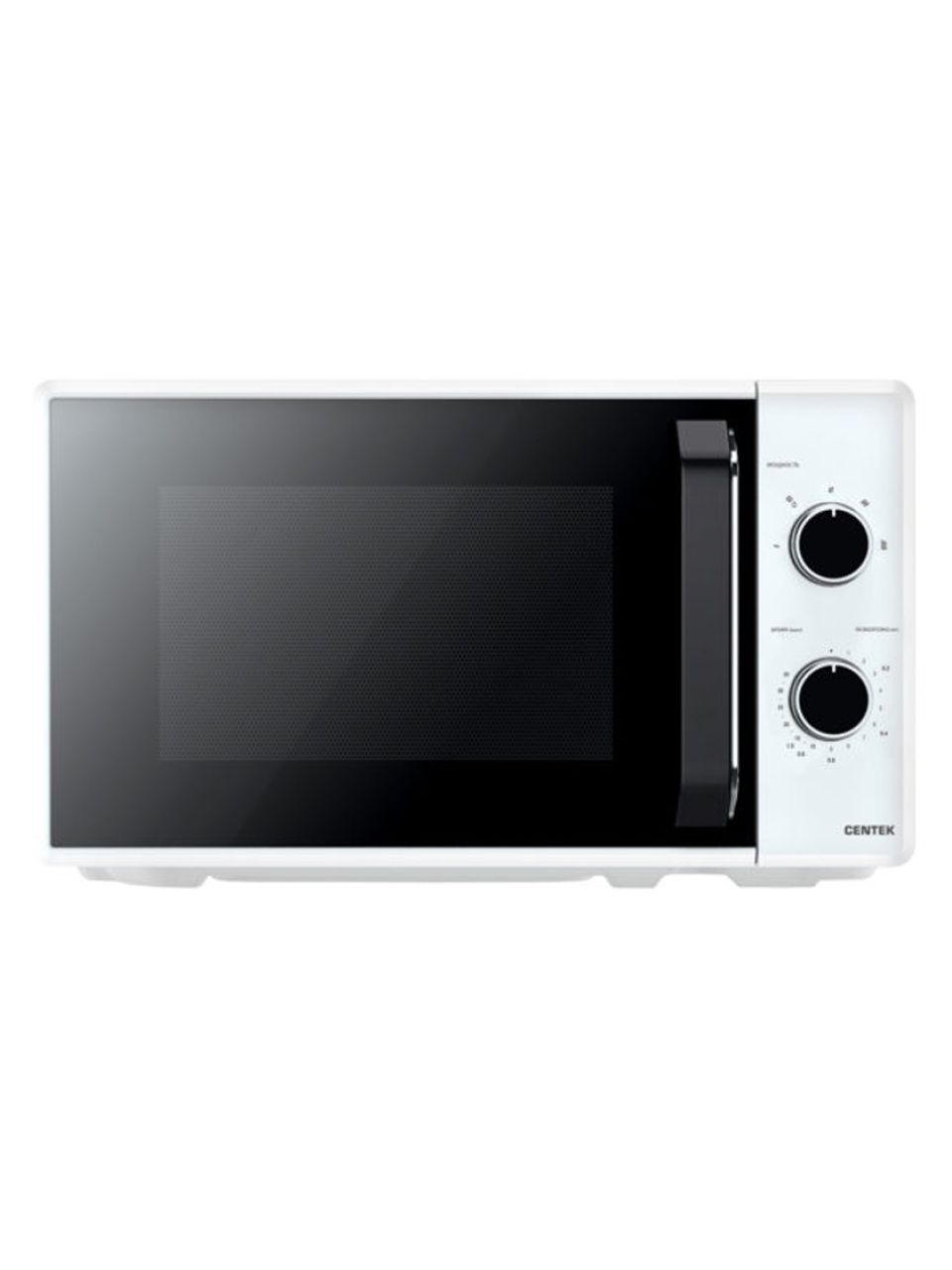 Микроволновая печь Centek CT-1550 White
