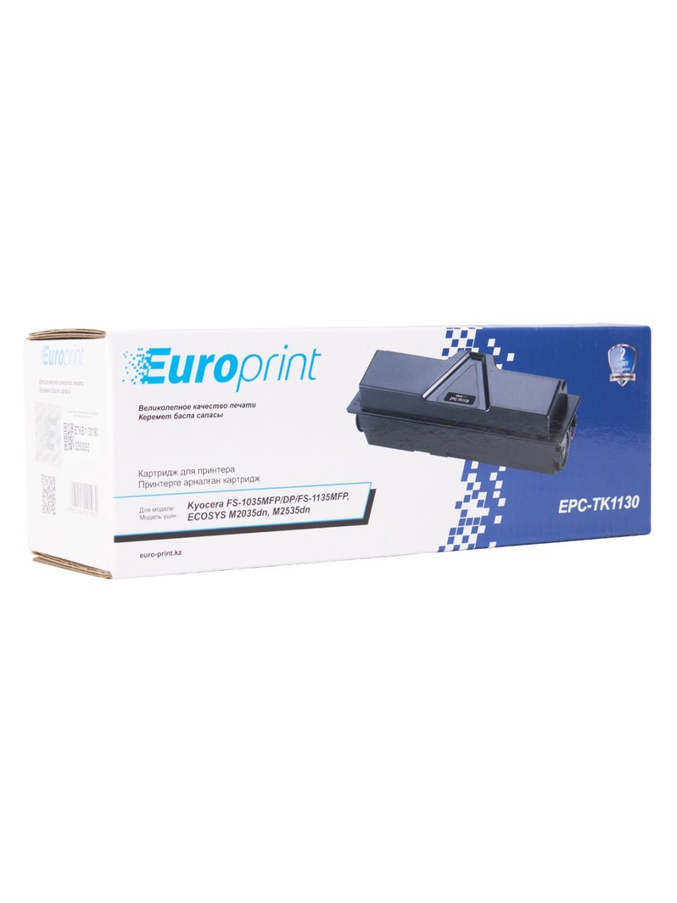 Тонер-картридж Europrint EPC-TK1130