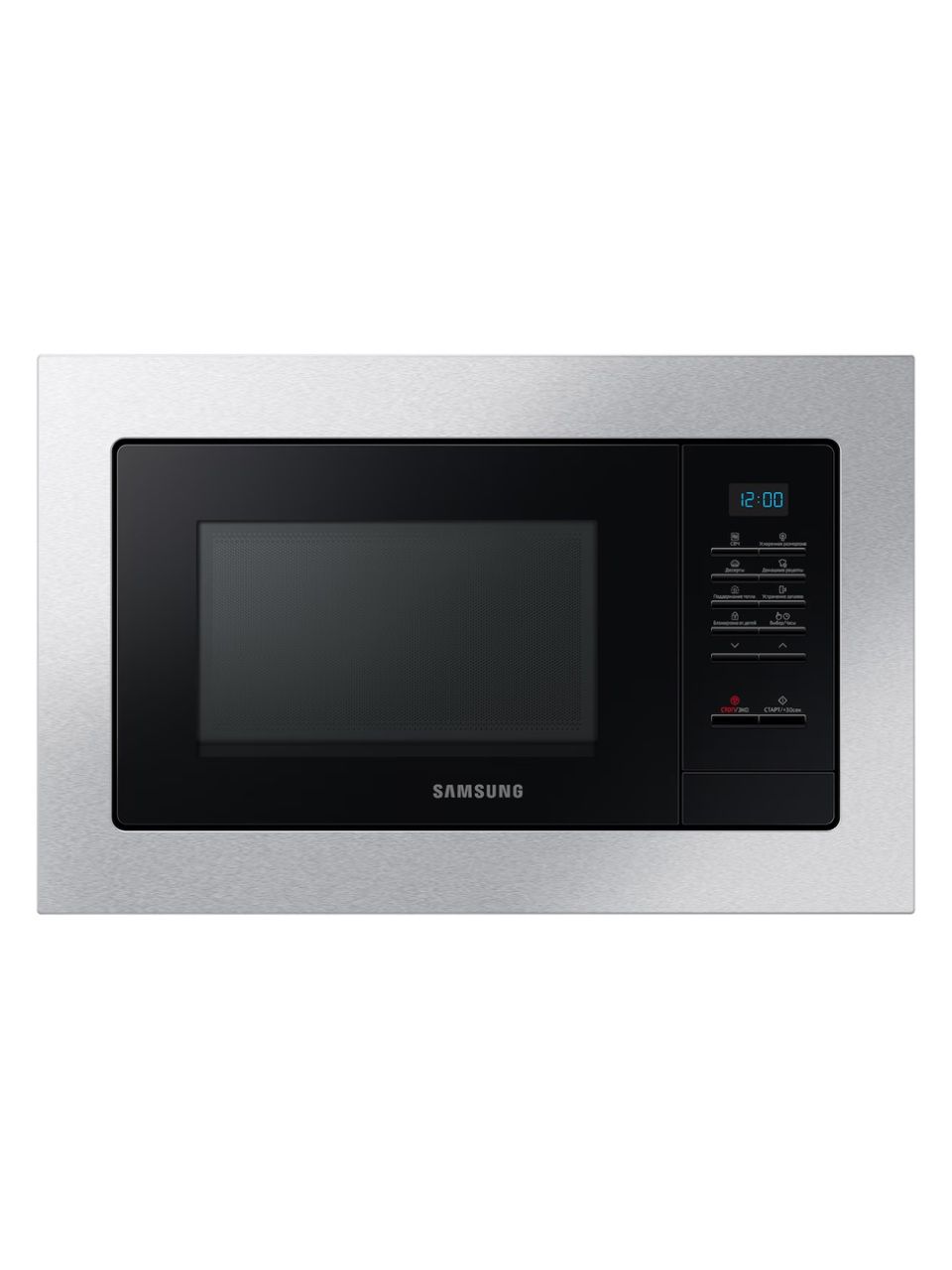 Встраиваемая микроволновая печь Samsung MS20A7013AT/BW